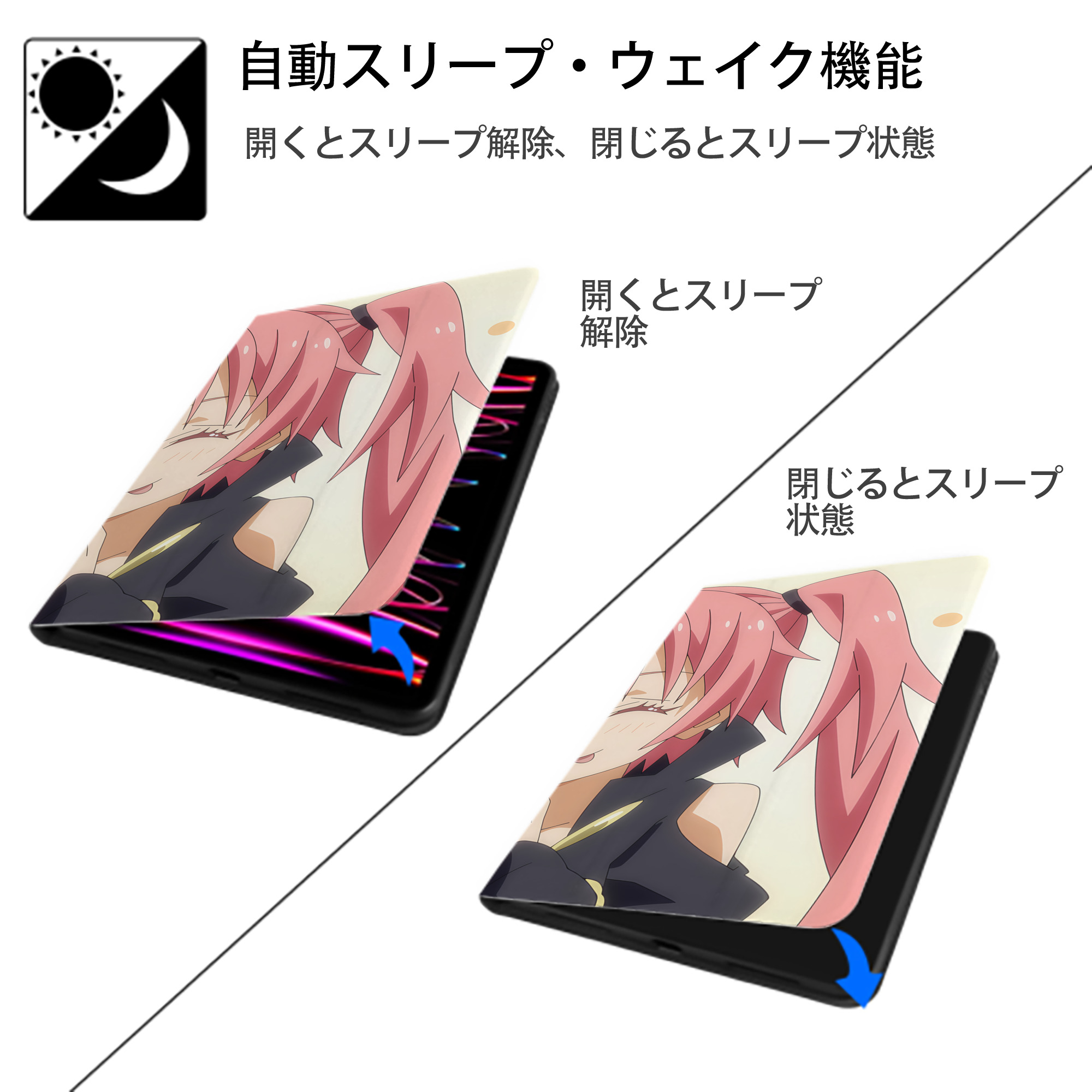 転スラ Regarding Reincarnated to Slime IPad ケース ブック型 PUレザー TPU 耐衝撃 軽量 薄型 ペン収納なし 全面保護 IPad 各モデル対応