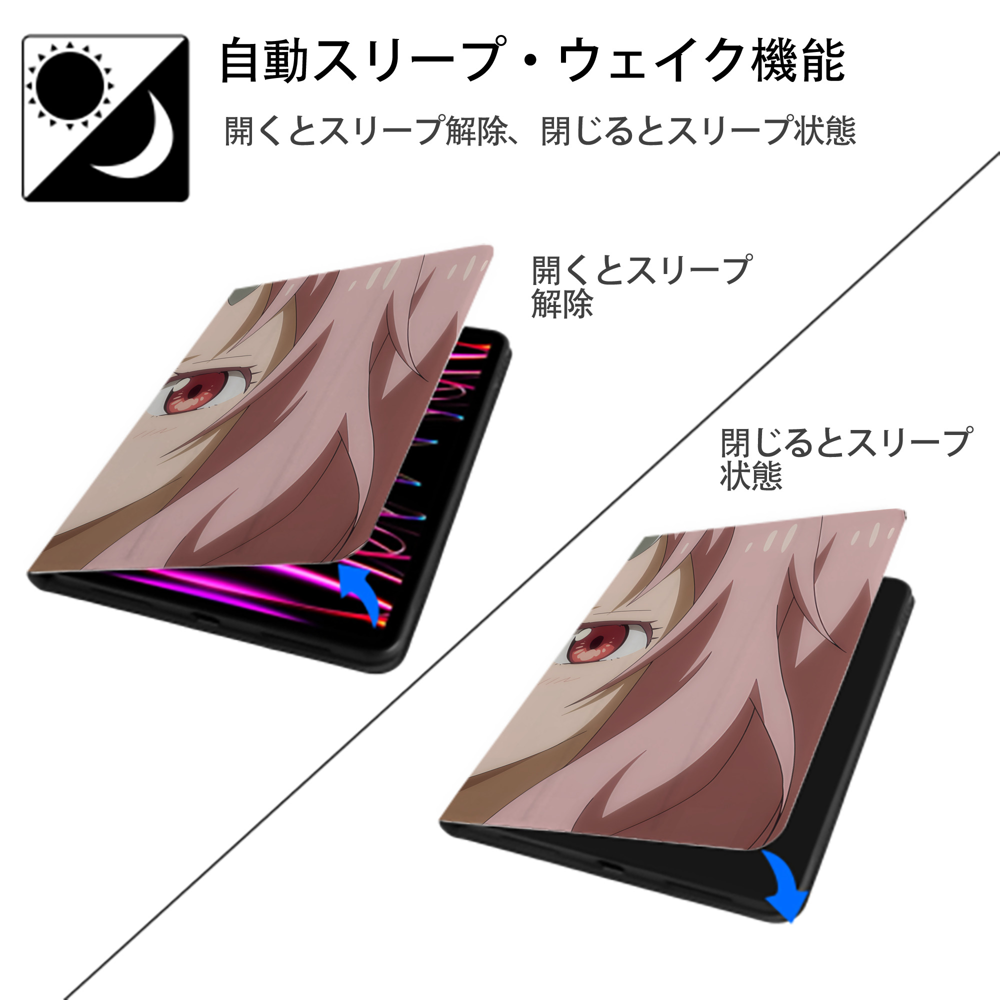 転スラ Regarding Reincarnated to Slime IPad ケース ブック型 PUレザー TPU 耐衝撃 軽量 薄型 ペン収納なし 全面保護 IPad 各モデル対応