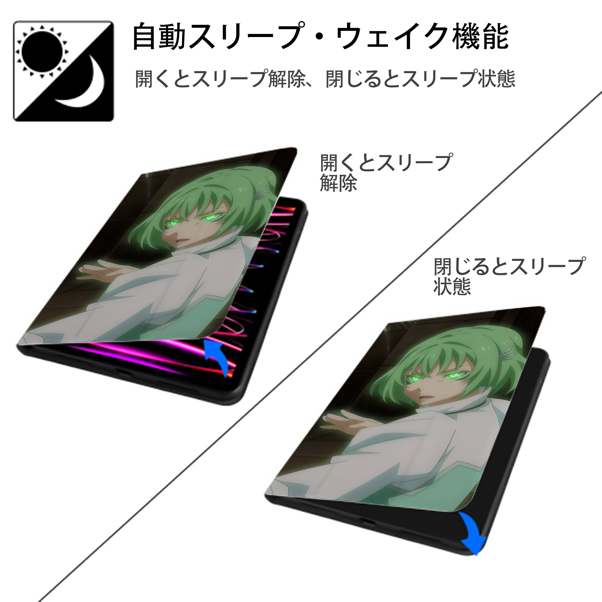 転スラ Regarding Reincarnated to Slime IPad ケース ブック型 PUレザー TPU 耐衝撃 軽量 薄型 ペン収納なし 全面保護 IPad 各モデル対応