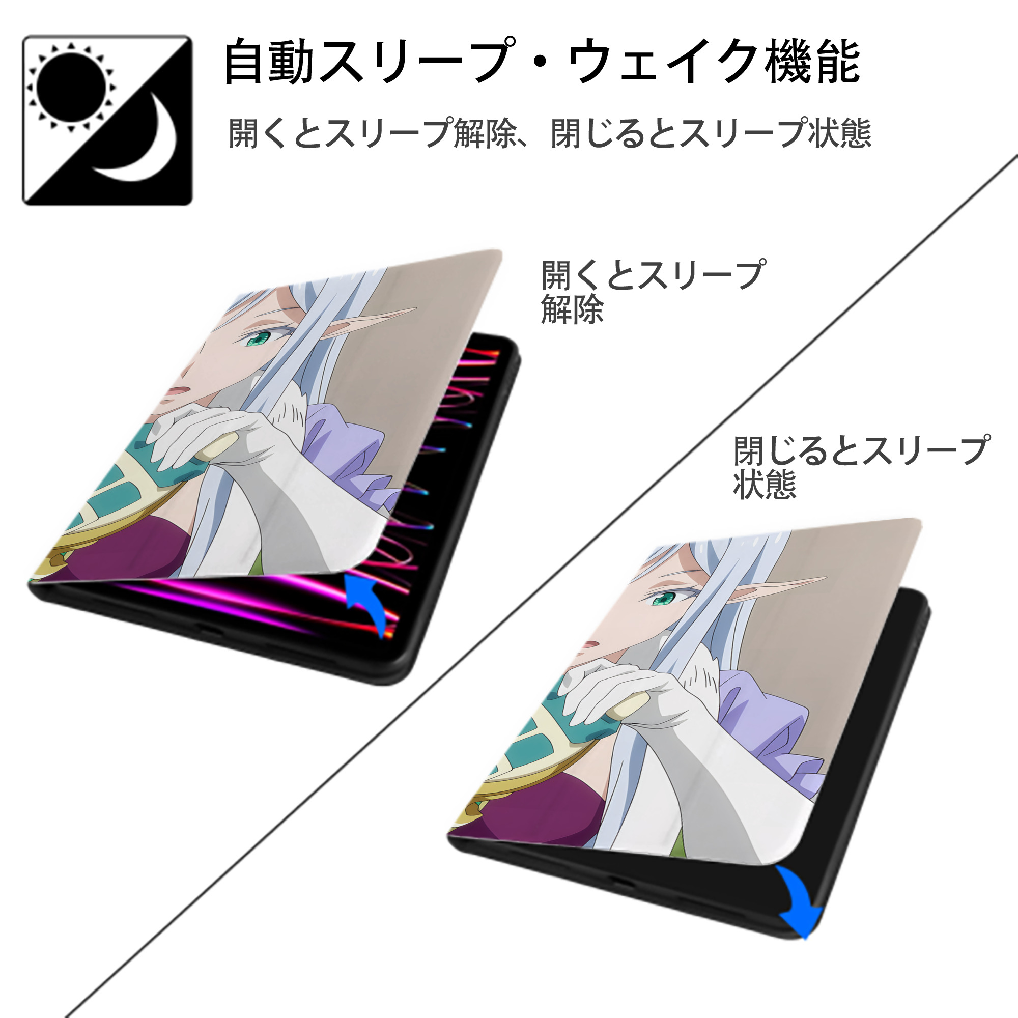 転スラ Regarding Reincarnated to Slime IPad ケース ブック型 PUレザー TPU 耐衝撃 軽量 薄型 ペン収納なし 全面保護 IPad 各モデル対応