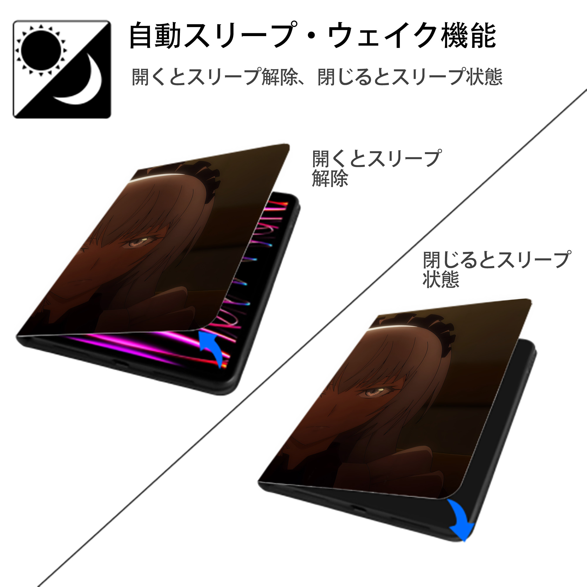 転スラ Regarding Reincarnated to Slime IPad ケース ブック型 PUレザー TPU 耐衝撃 軽量 薄型 ペン収納なし 全面保護 IPad 各モデル対応