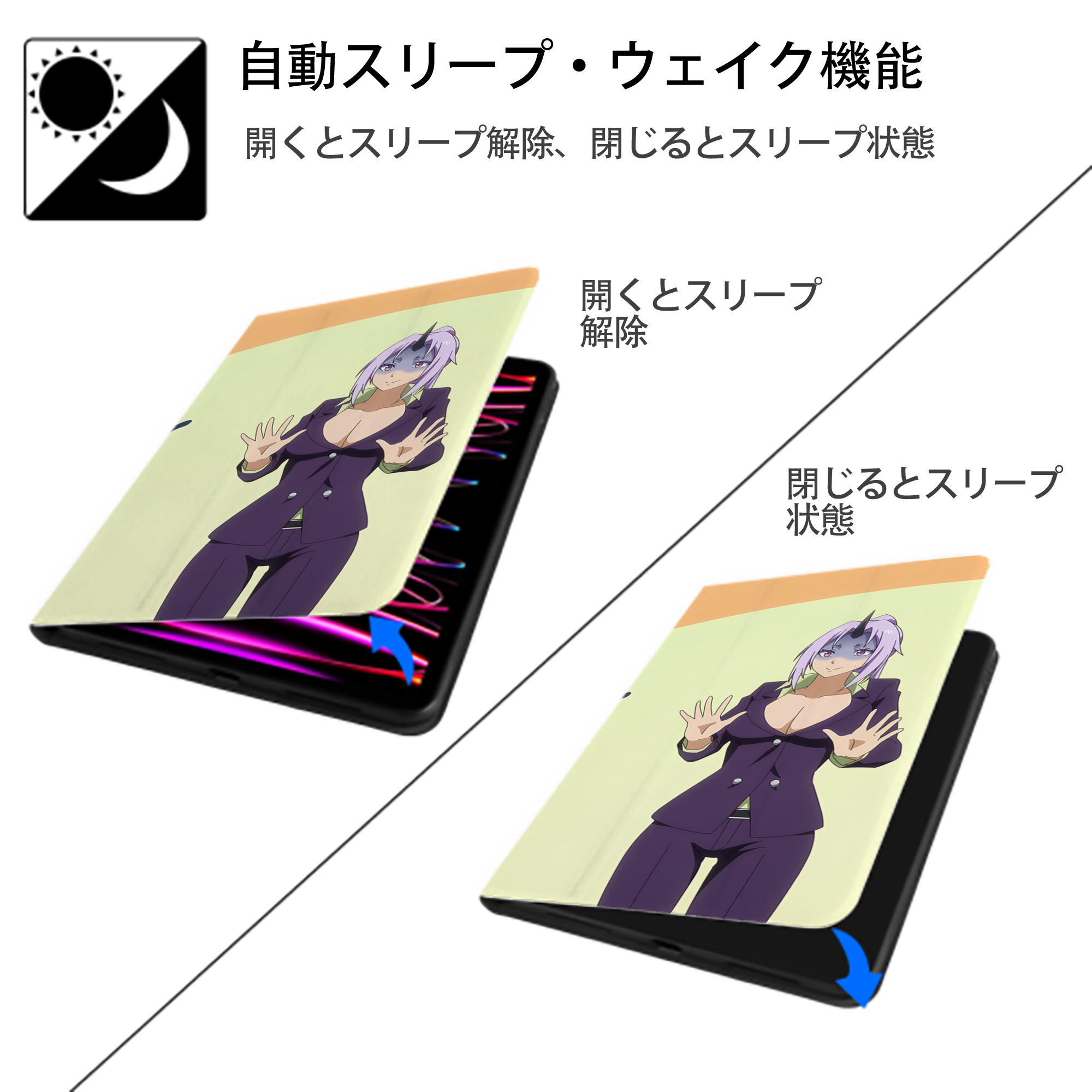 転スラ Regarding Reincarnated to Slime IPad ケース ブック型 PUレザー TPU 耐衝撃 軽量 薄型 ペン収納なし 全面保護 IPad 各モデル対応