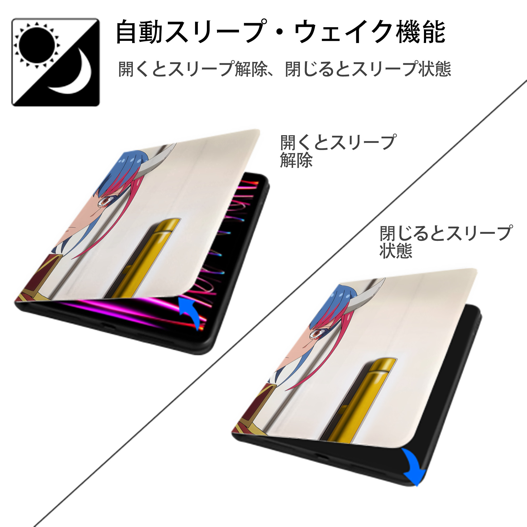 転スラ Regarding Reincarnated to Slime IPad ケース ブック型 PUレザー TPU 耐衝撃 軽量 薄型 ペン収納なし 全面保護 IPad 各モデル対応