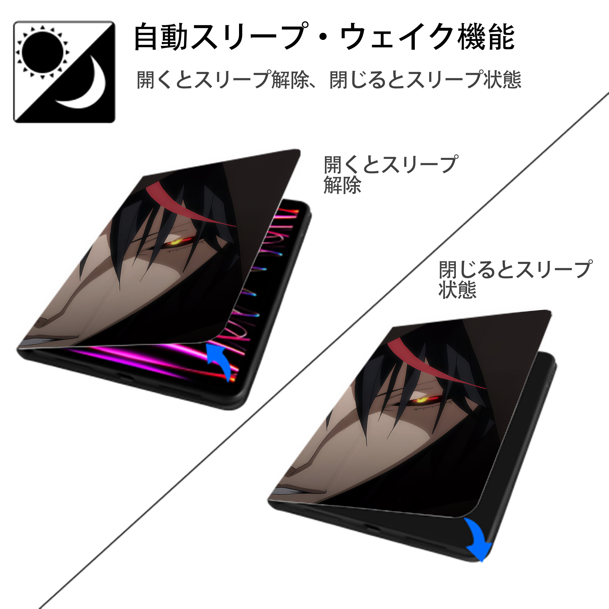 転スラ Regarding Reincarnated to Slime IPad ケース ブック型 PUレザー TPU 耐衝撃 軽量 薄型 ペン収納なし 全面保護 IPad 各モデル対応