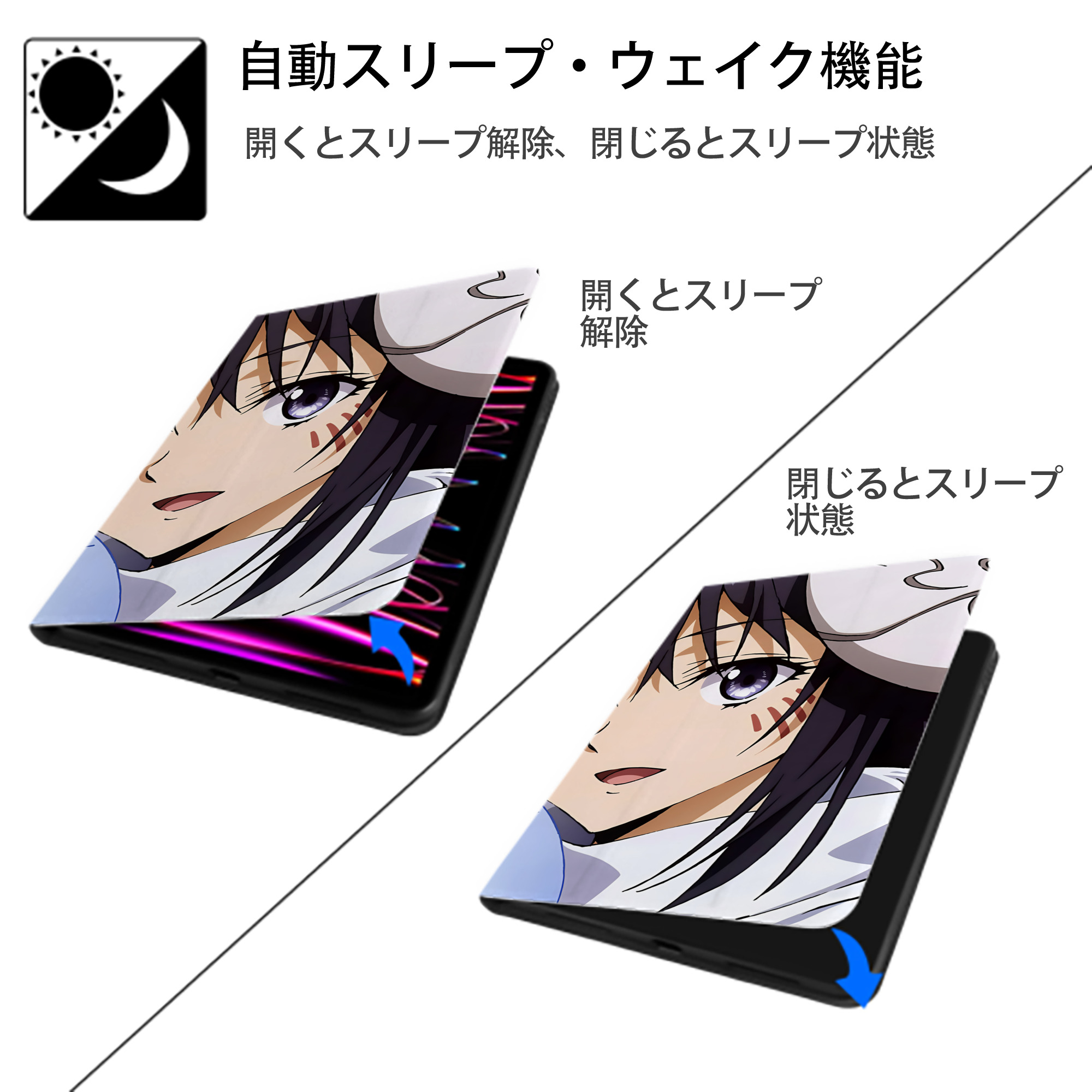 転スラ Regarding Reincarnated to Slime IPad ケース ブック型 PUレザー TPU 耐衝撃 軽量 薄型 ペン収納なし 全面保護 IPad 各モデル対応