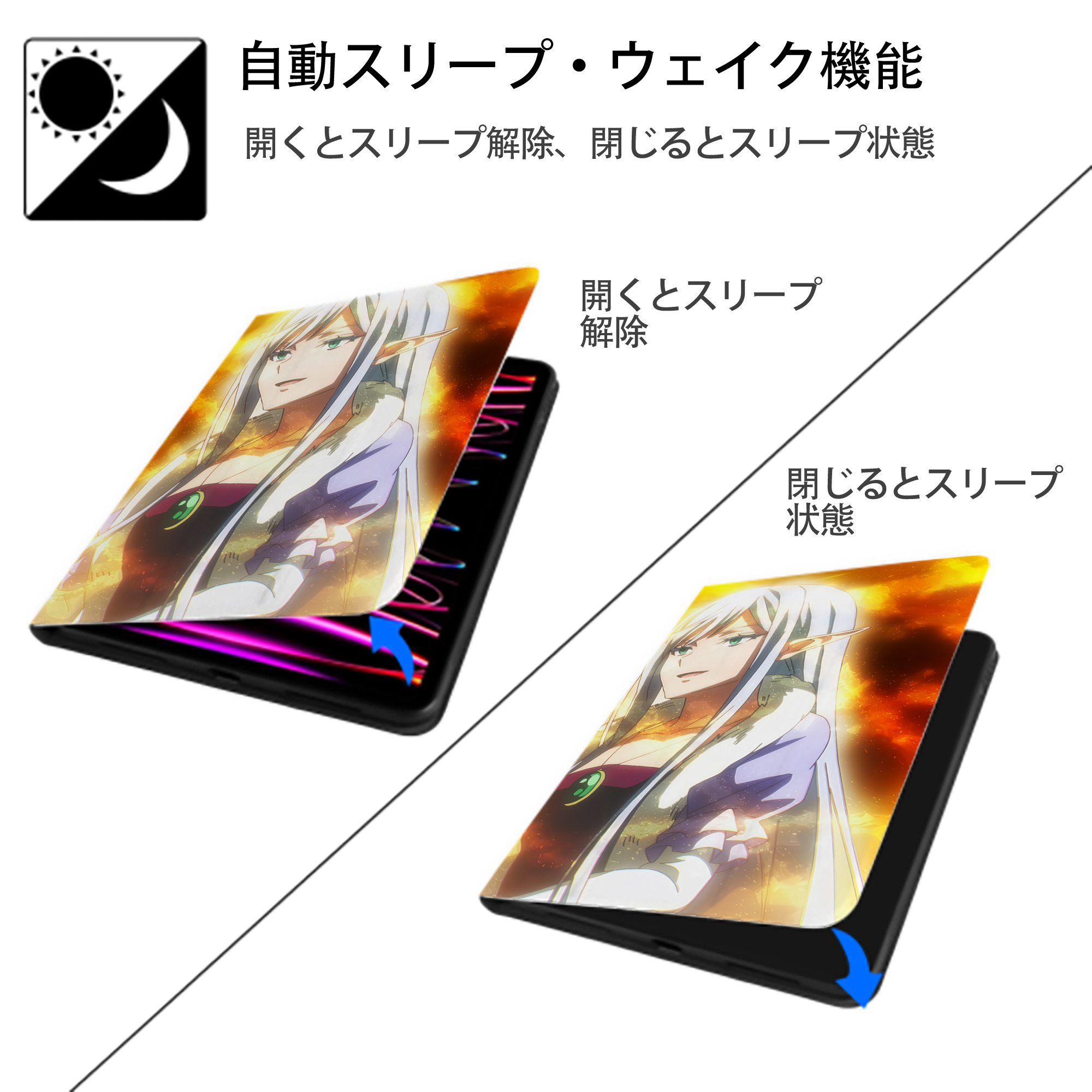転スラ Regarding Reincarnated to Slime IPadケース ペンホルダー付き ブックスタイルデザイン