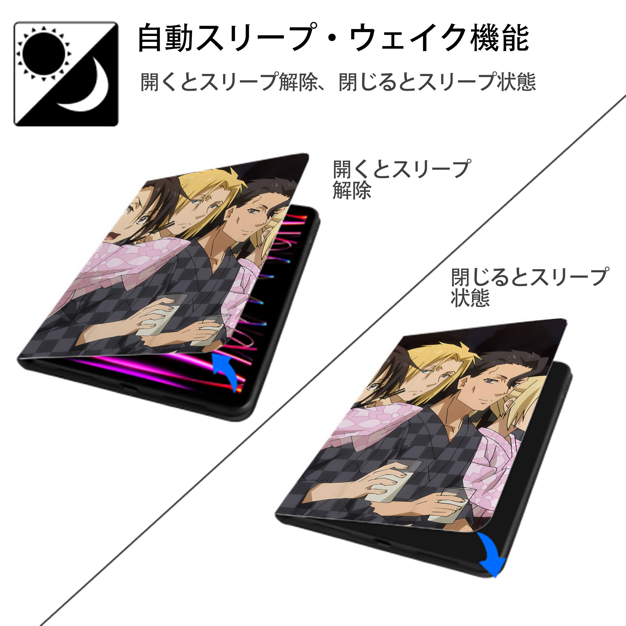 転スラ Regarding Reincarnated to Slime IPadケース ペンホルダー付き ブックスタイルデザイン