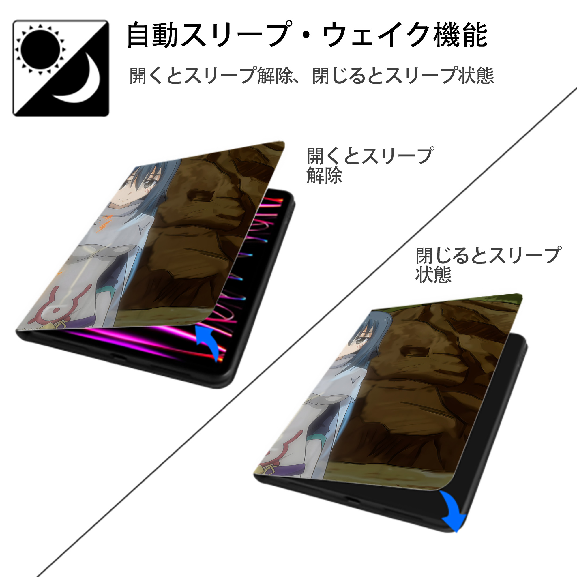 転スラ Regarding Reincarnated to Slime IPadケース ペンホルダー付き ブックスタイルデザイン