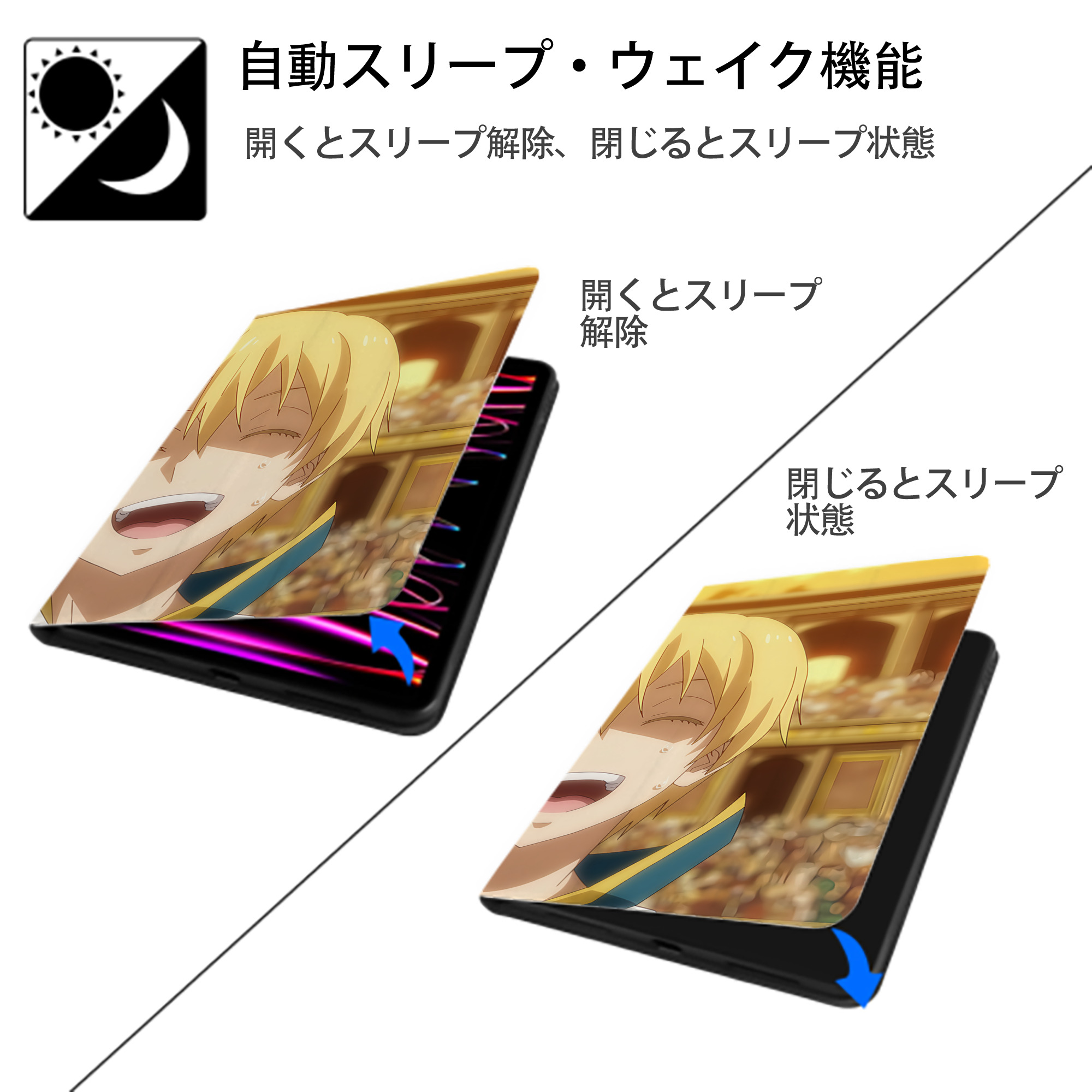 転スラ Regarding Reincarnated to Slime IPadケース ペンホルダー付き ブックスタイルデザイン