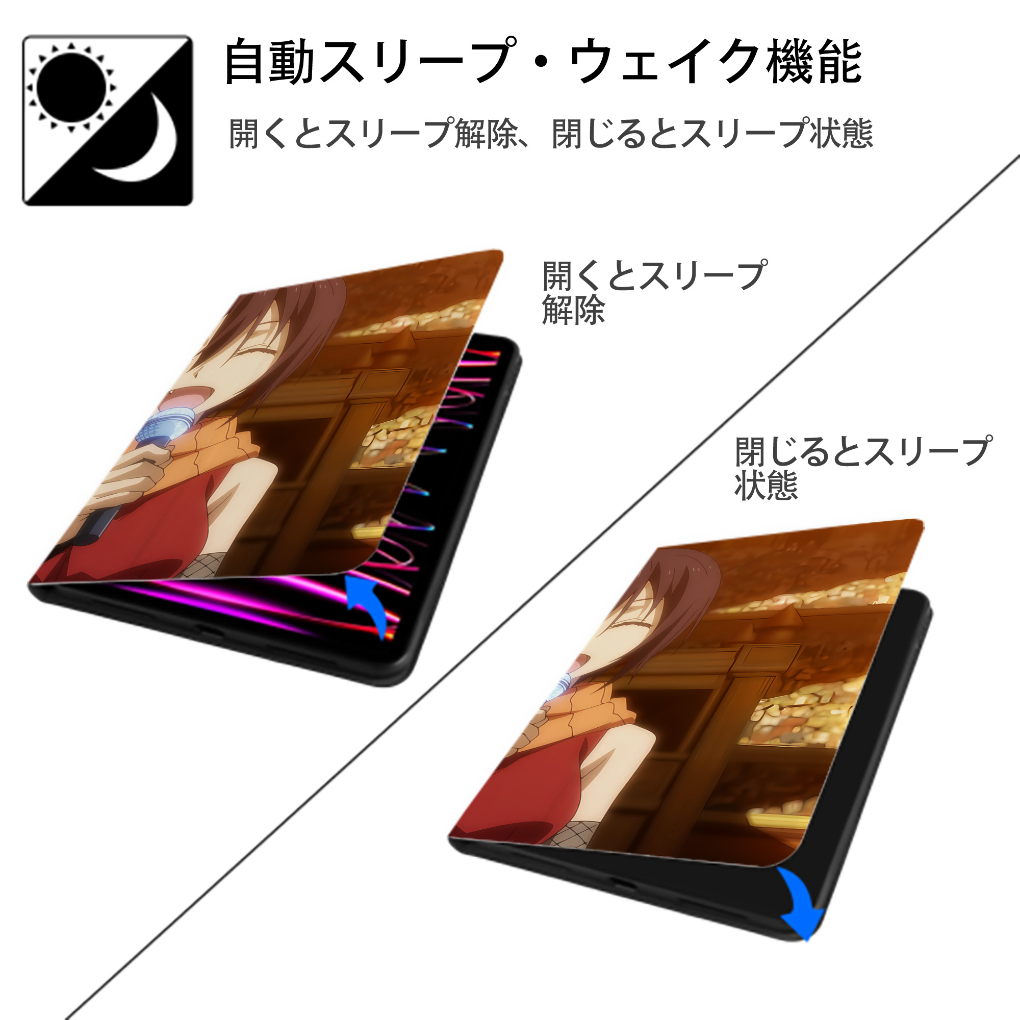 転スラ Regarding Reincarnated to Slime IPadケース ペンホルダー付き ブックスタイルデザイン