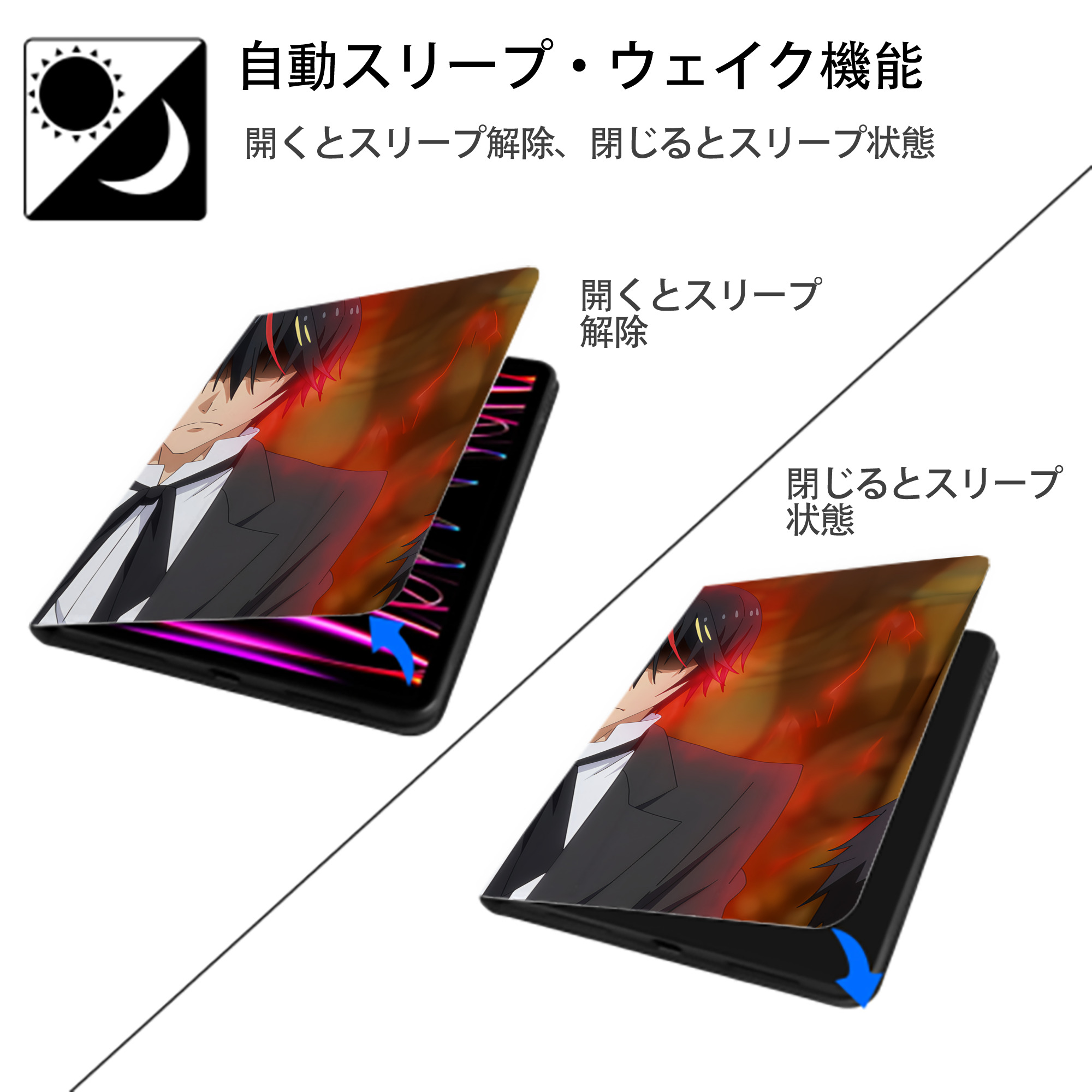 転スラ Regarding Reincarnated to Slime IPadケース ペンホルダー付き ブックスタイルデザイン