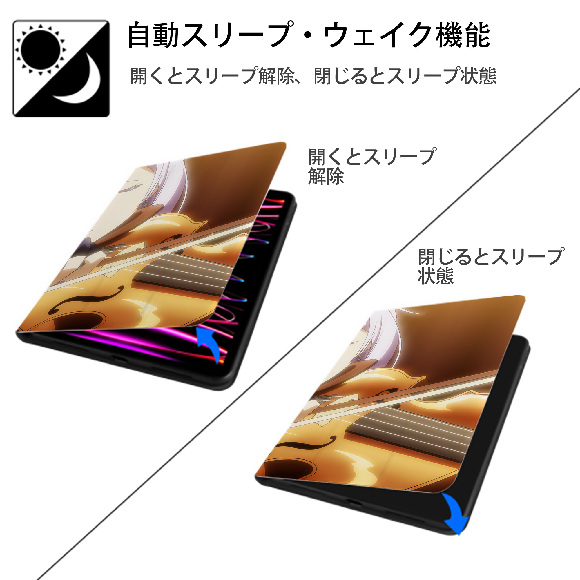 転スラ Regarding Reincarnated to Slime IPadケース ペンホルダー付き ブックスタイルデザイン