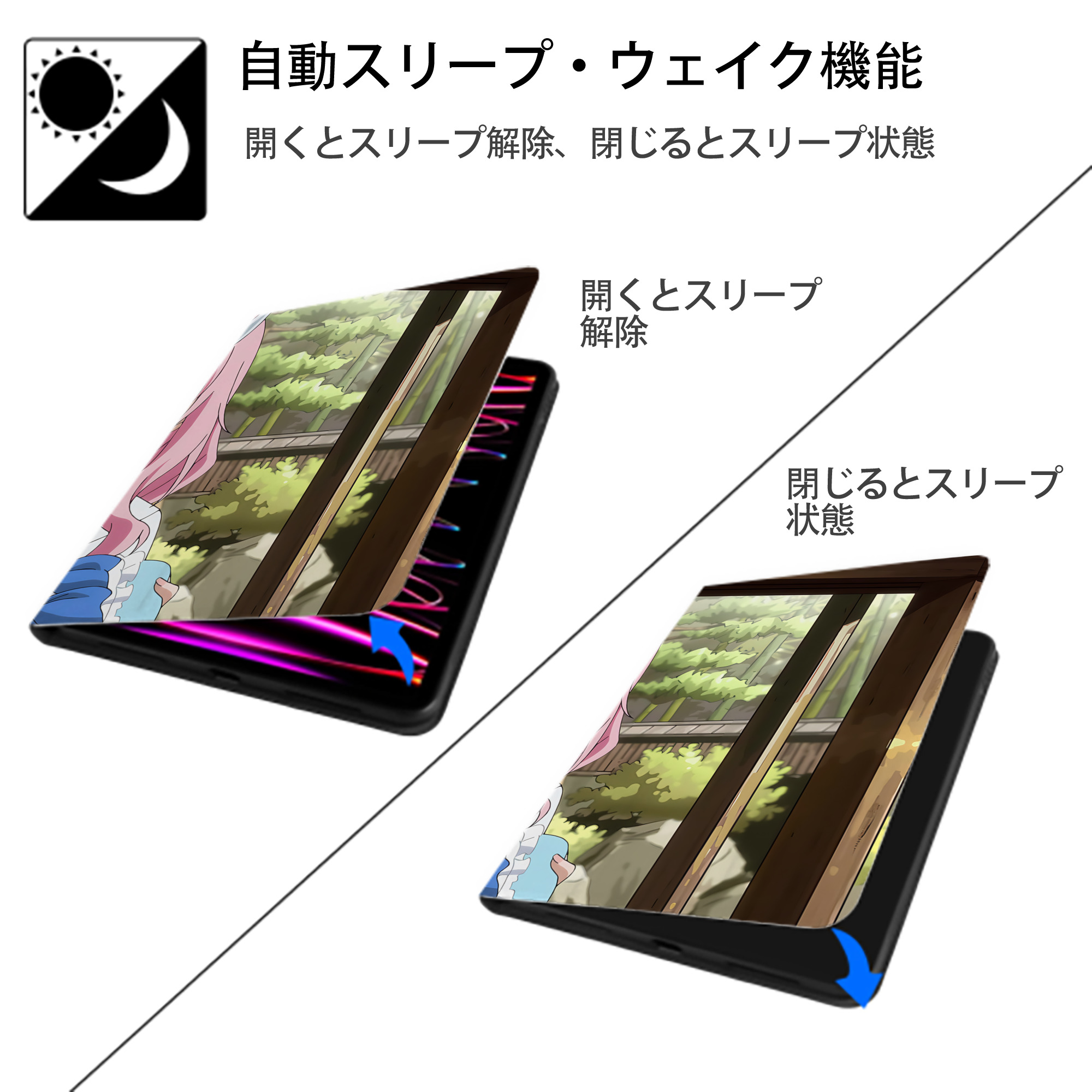 転スラ Regarding Reincarnated to Slime IPadケース ペンホルダー付き ブックスタイルデザイン