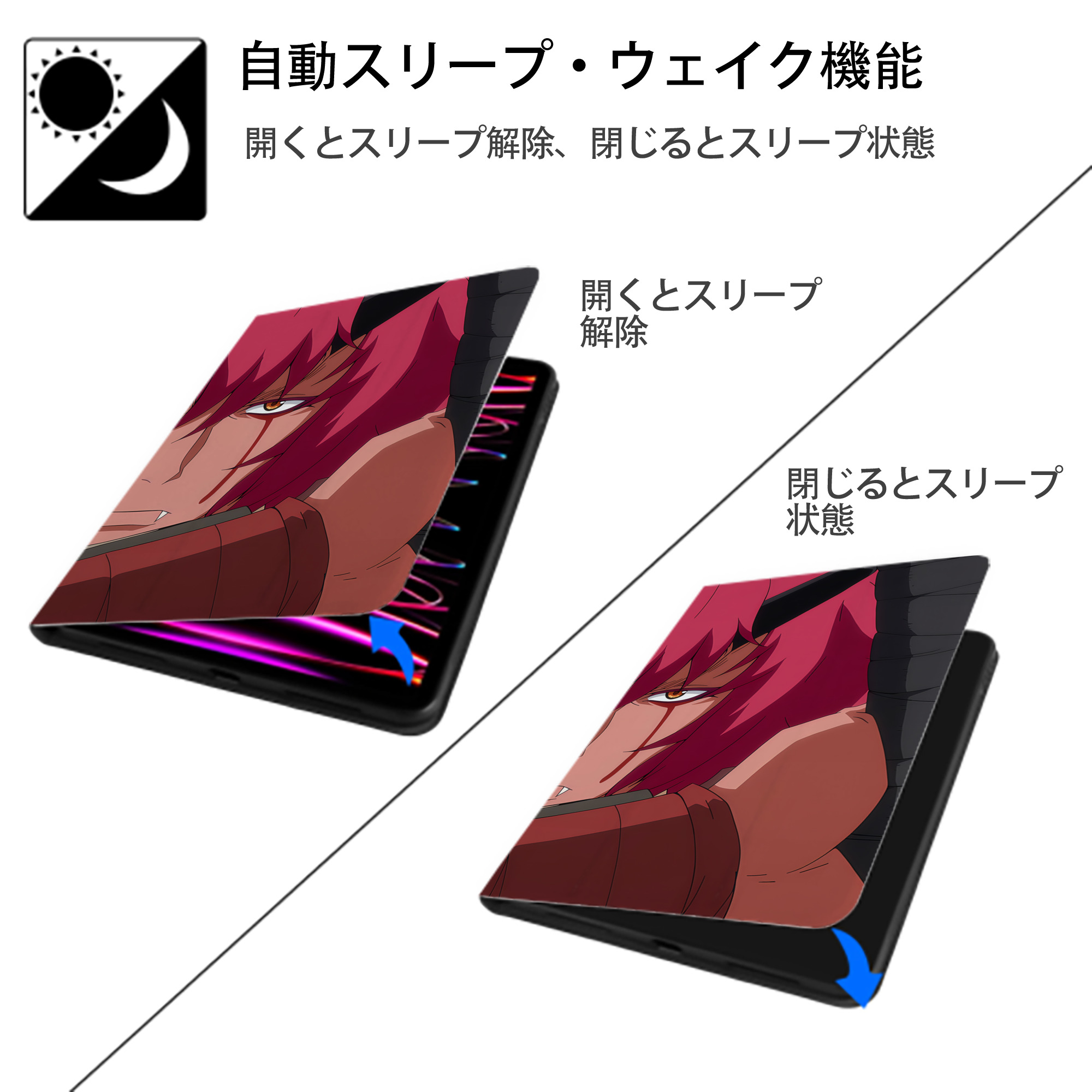 転スラ Regarding Reincarnated to Slime IPadケース ペンホルダー付き ブックスタイルデザイン