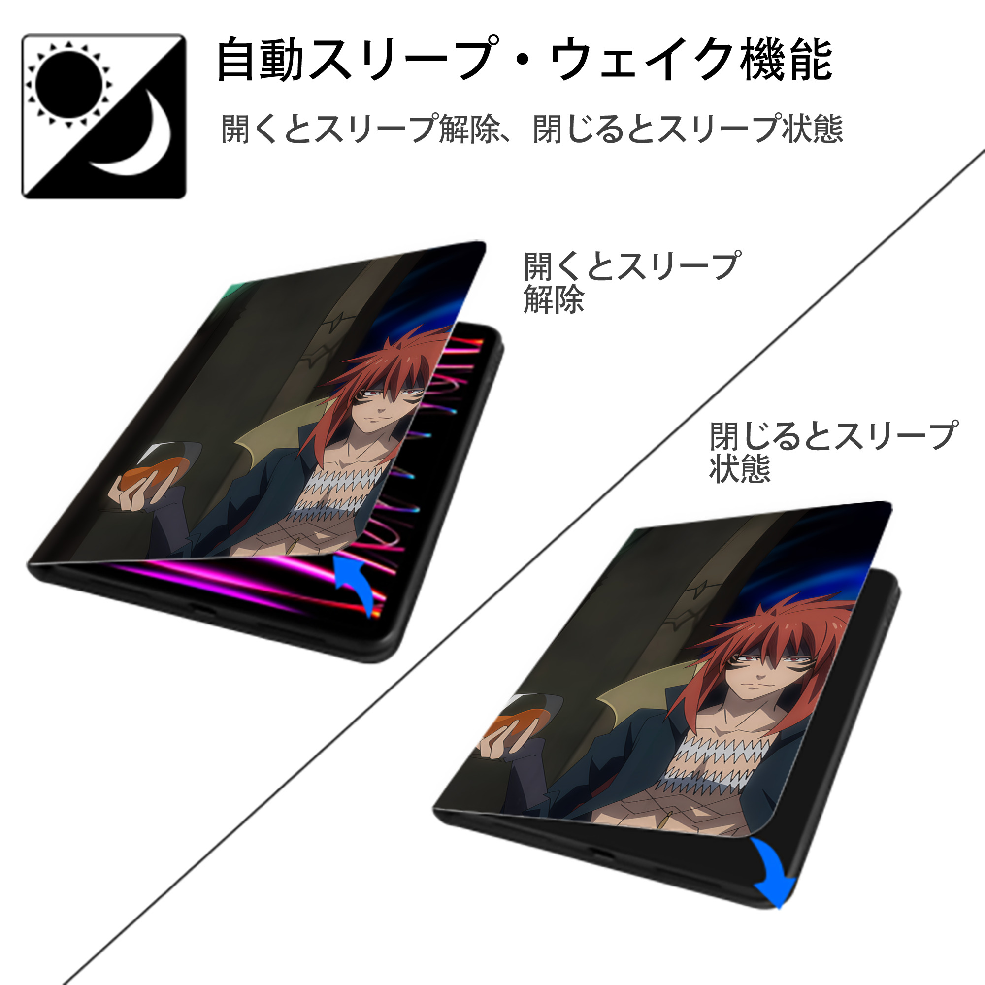 転スラ Regarding Reincarnated to Slime IPadケース ペンホルダー付き ブックスタイルデザイン