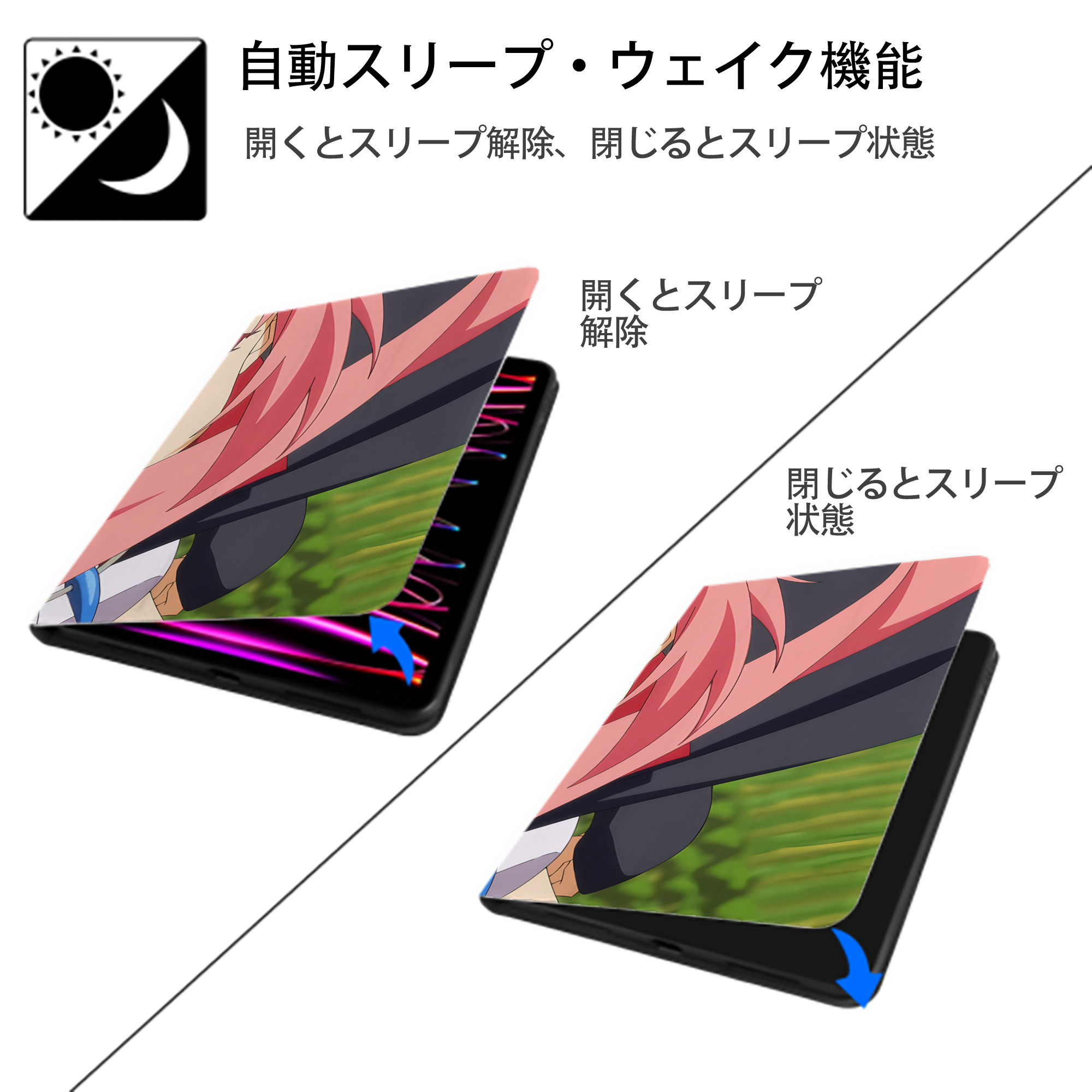 転スラ Regarding Reincarnated to Slime IPadケース ペンホルダー付き ブックスタイルデザイン