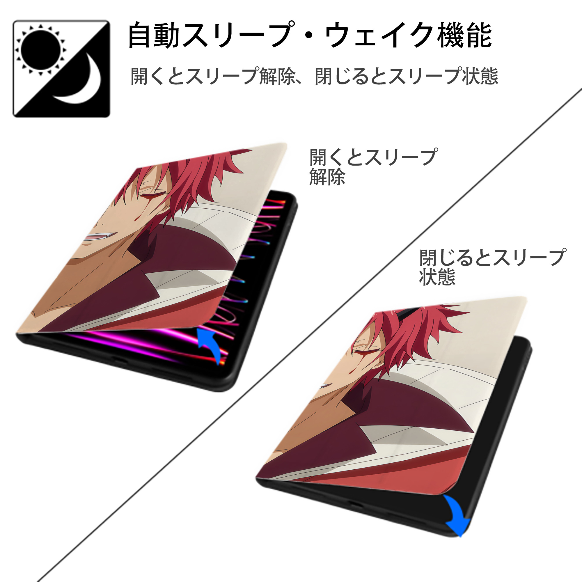 転スラ Regarding Reincarnated to Slime IPadケース ペンホルダー付き ブックスタイルデザイン