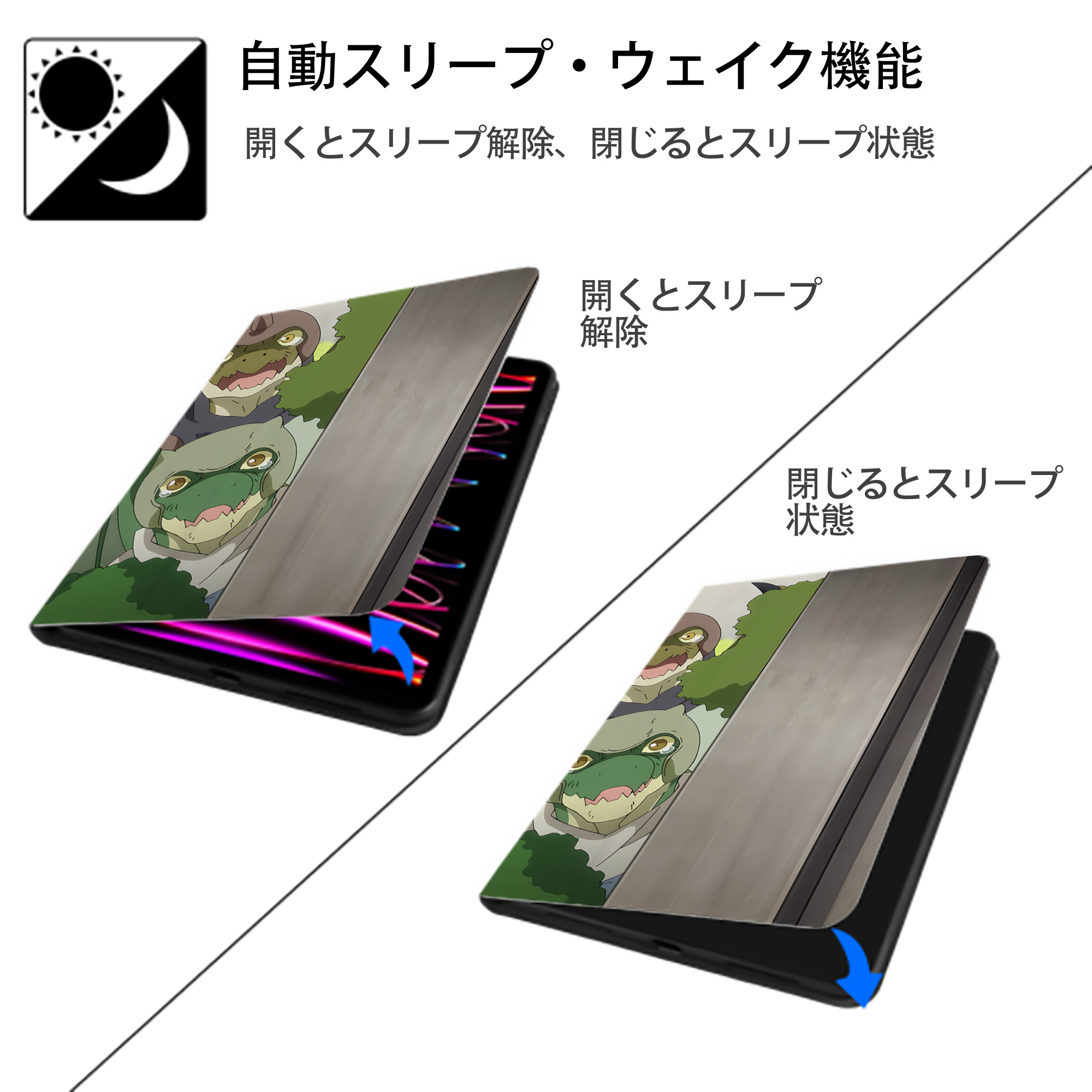 転スラ Regarding Reincarnated to Slime IPadケース ペンホルダー付き ブックスタイルデザイン