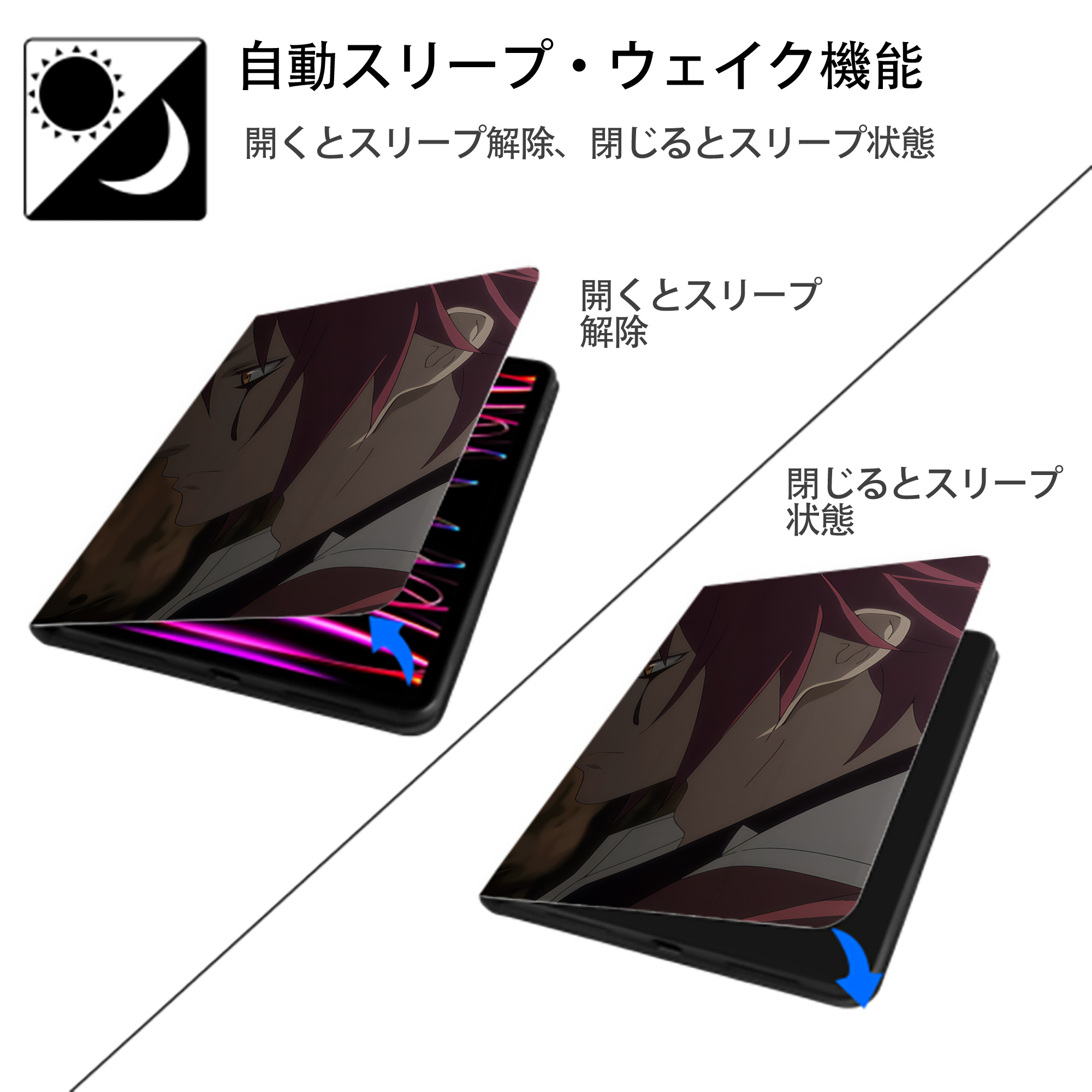 転スラ Regarding Reincarnated to Slime IPadケース ペンホルダー付き ブックスタイルデザイン
