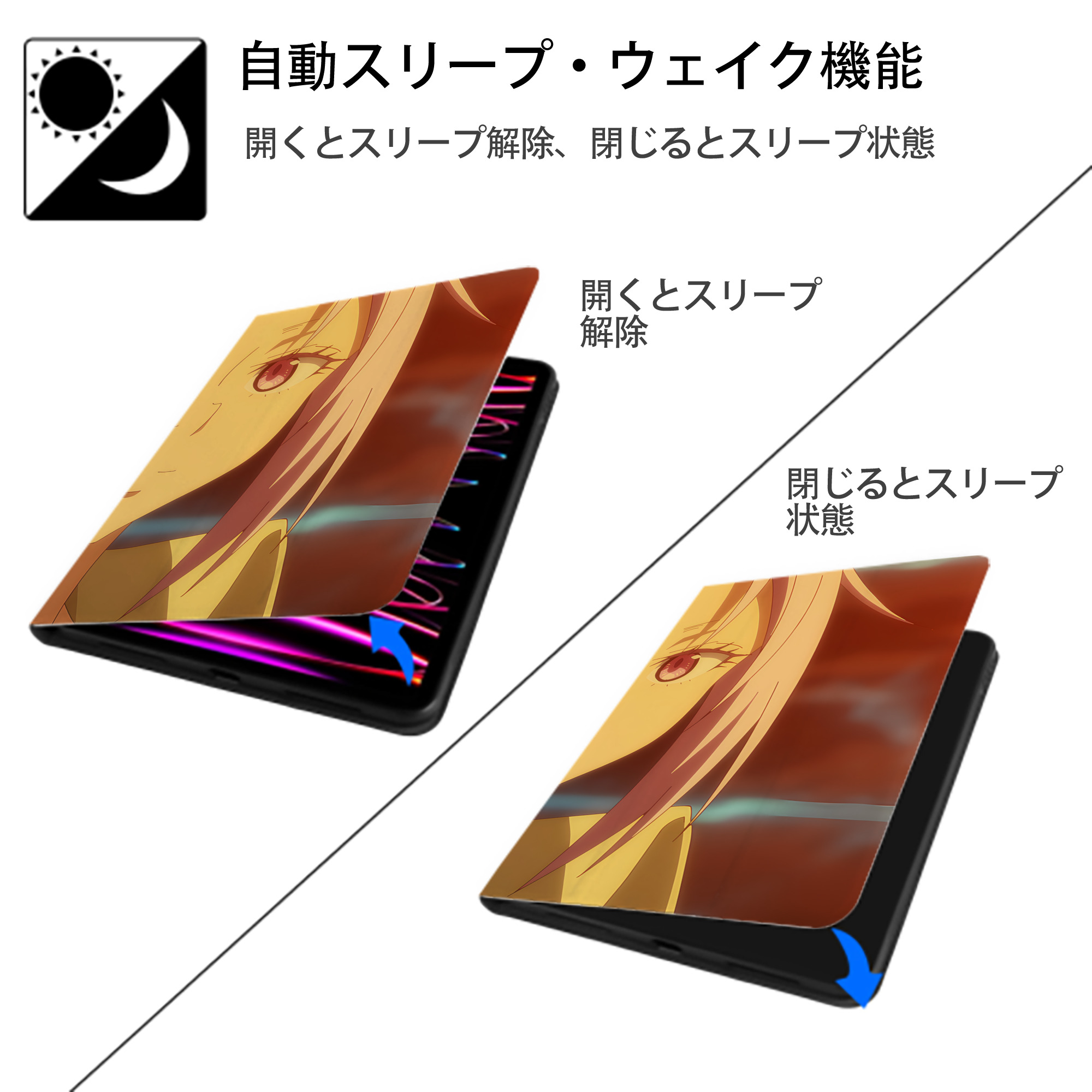 転スラ Regarding Reincarnated to Slime IPadケース ペンホルダー付き ブックスタイルデザイン