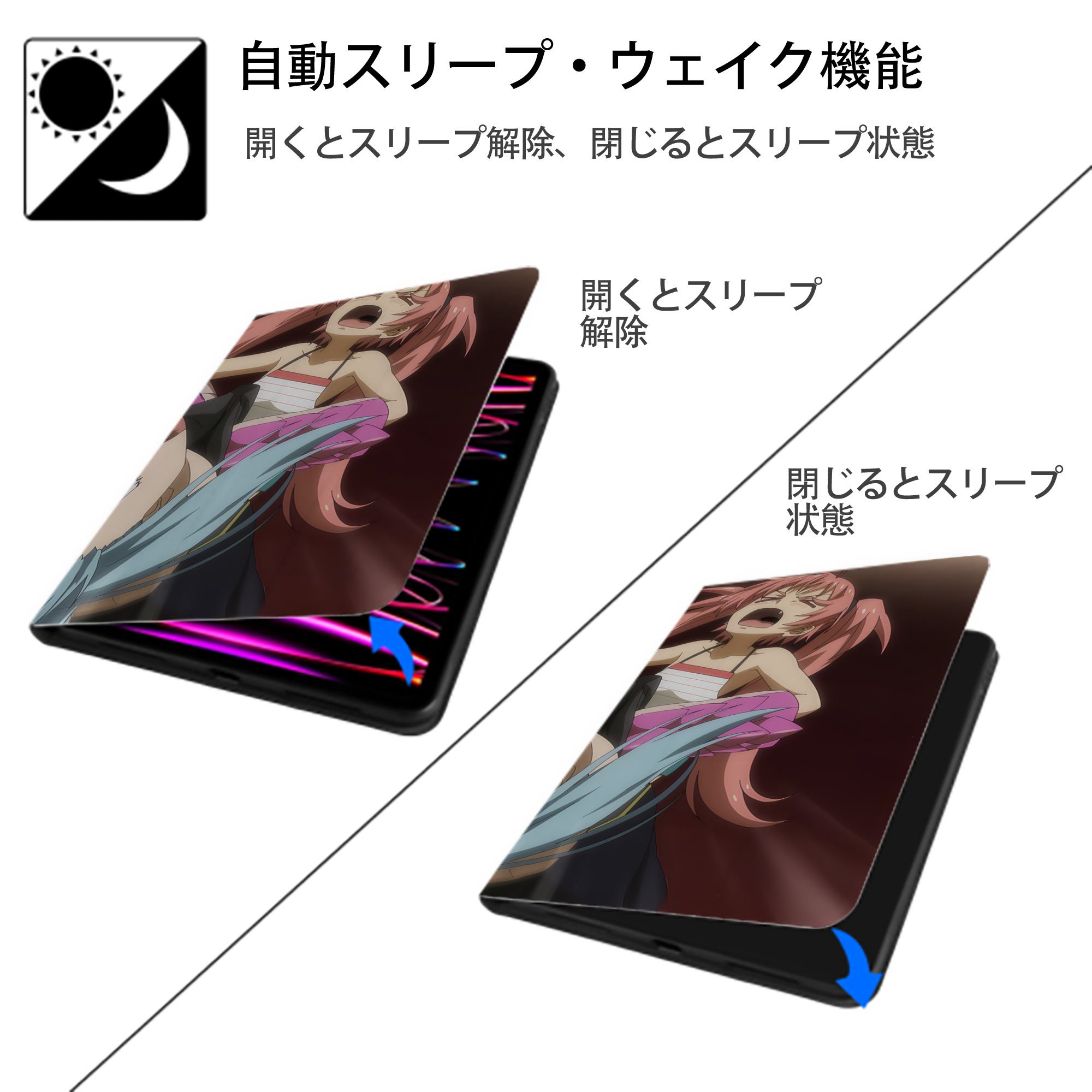 転スラ Regarding Reincarnated to Slime IPadケース ペンホルダー付き ブックスタイルデザイン