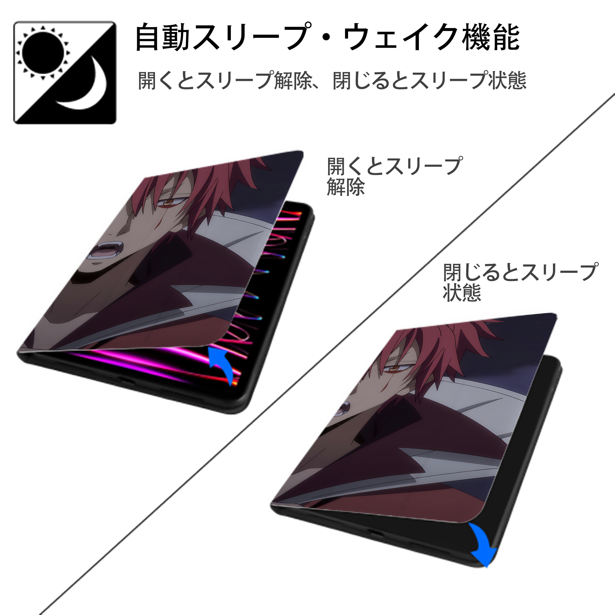 転スラ Regarding Reincarnated to Slime IPadケース ペンホルダー付き ブックスタイルデザイン