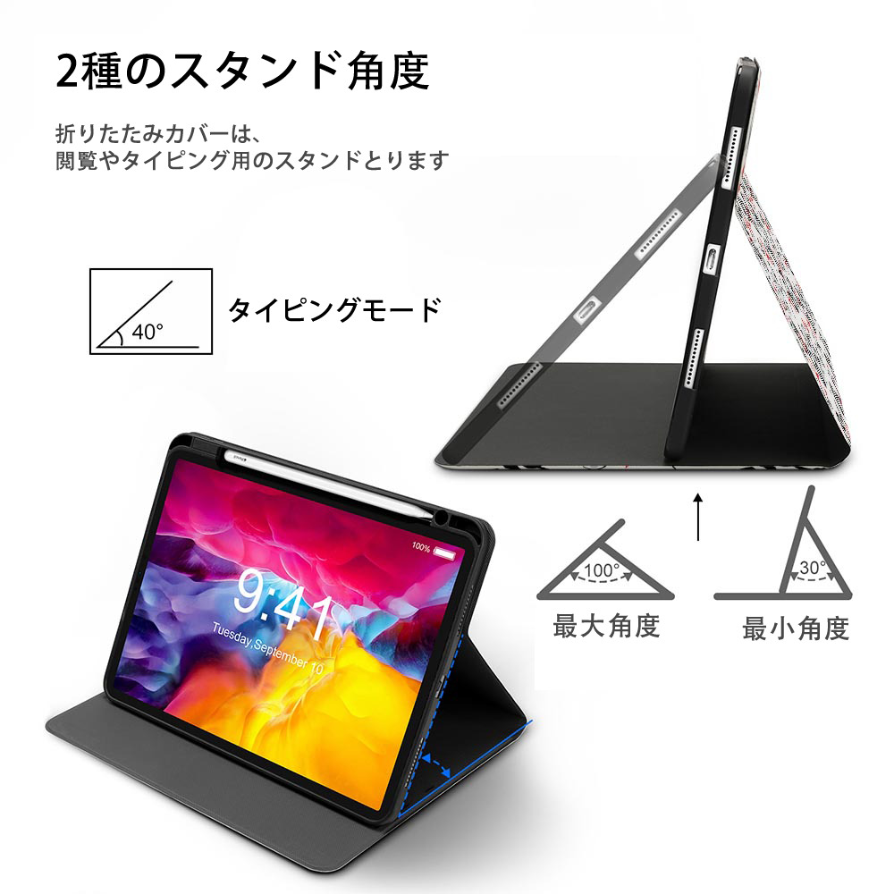 転スラ Regarding Reincarnated to Slime IPadケース ペンホルダー付き ブックスタイルデザイン