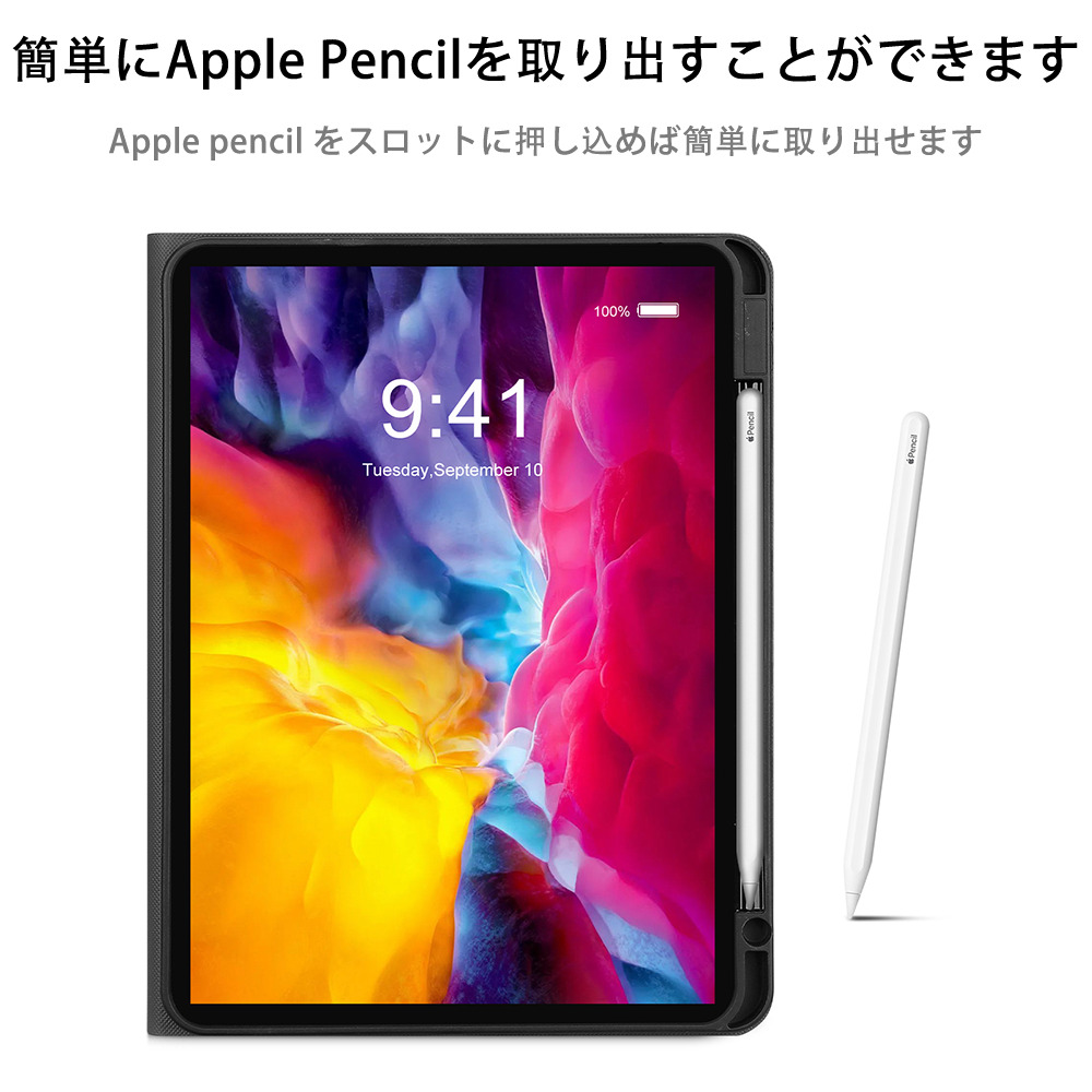 転スラ Regarding Reincarnated to Slime IPadケース ペンホルダー付き ブックスタイルデザイン