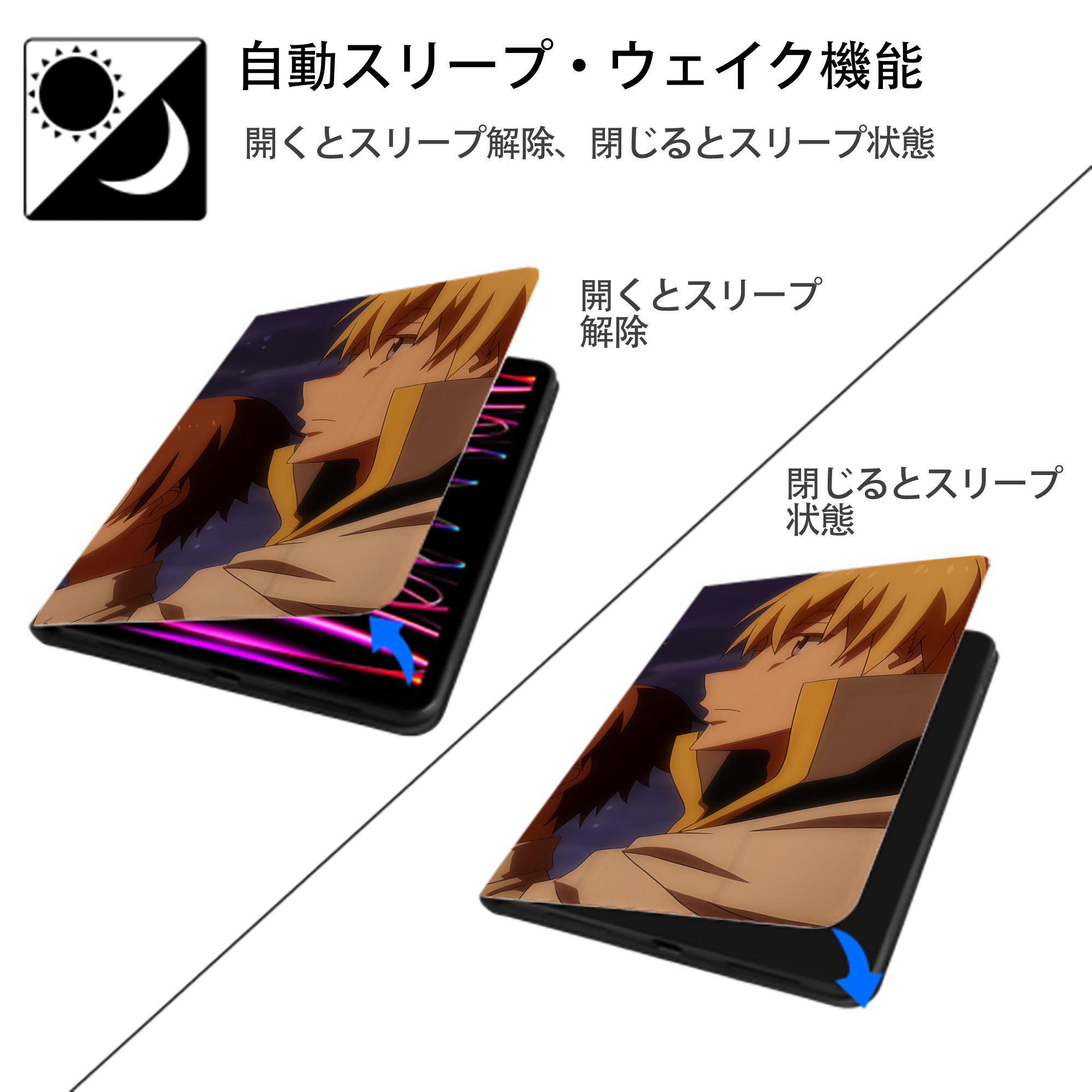 転スラ Regarding Reincarnated to Slime IPadケース ペンホルダー付き ブックスタイルデザイン