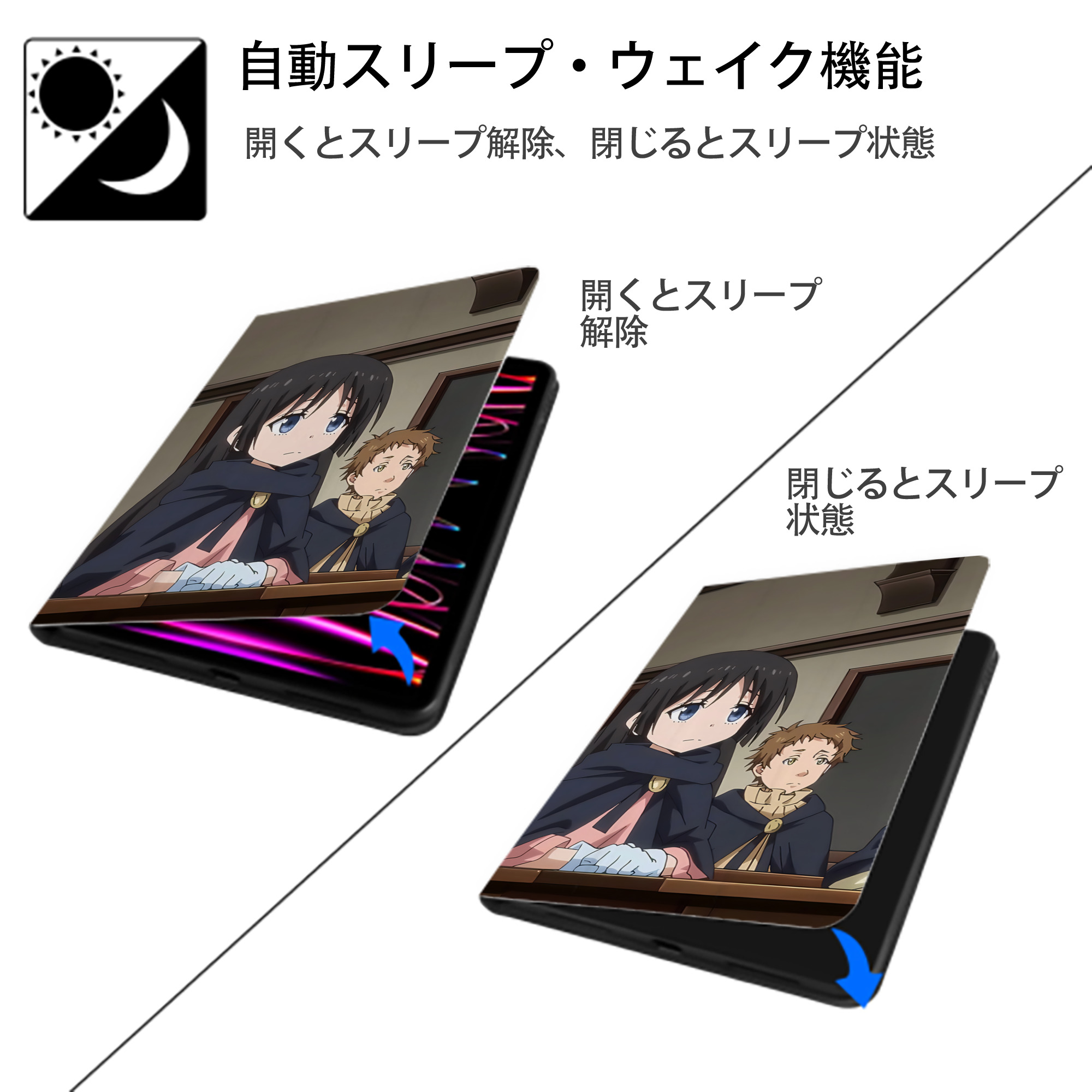 転スラ Regarding Reincarnated to Slime IPadケース ペンホルダー付き ブックスタイルデザイン