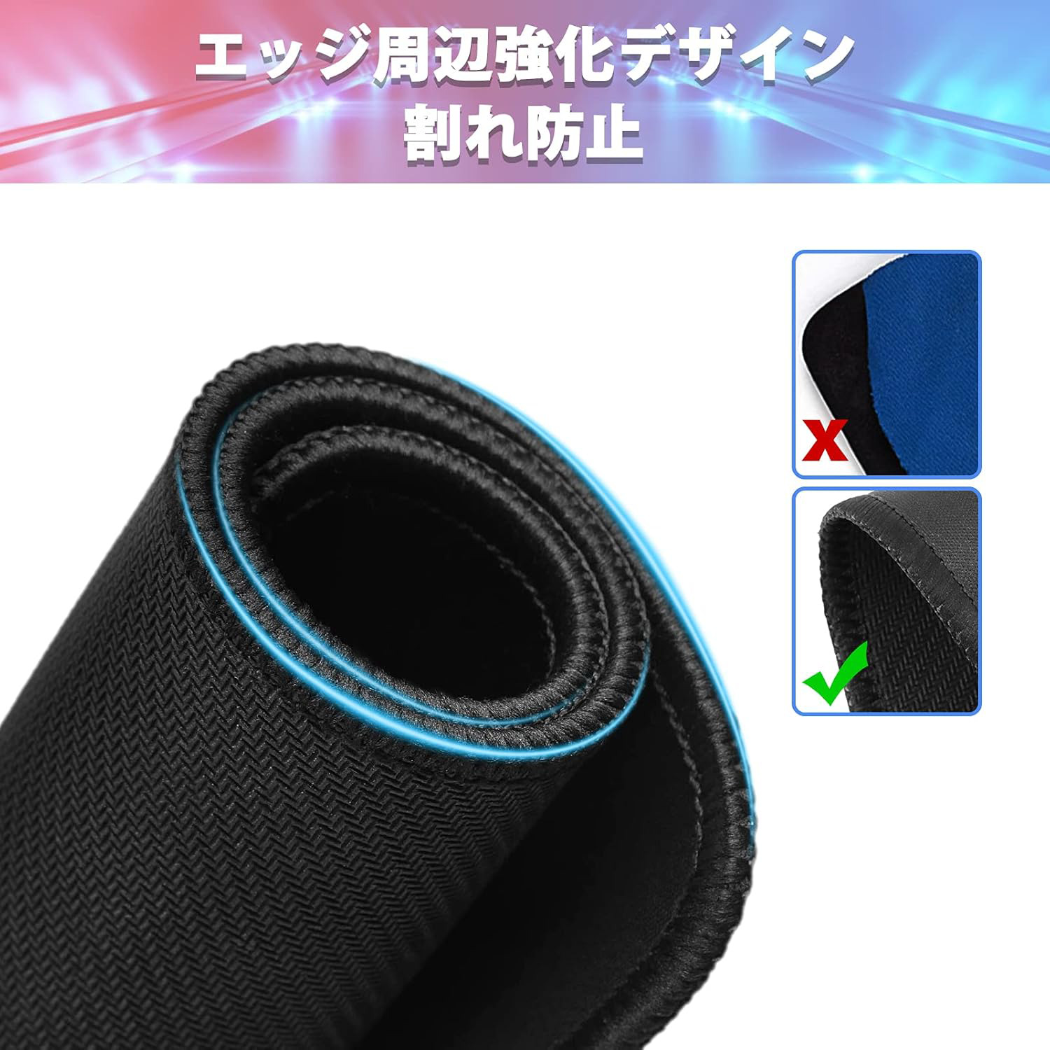 転スラ Regarding Reincarnated to Slime マウスパッド ステッチ加工 ラバー素材 防水 滑り止め 超薄型 ゲーミング/オフィス対応