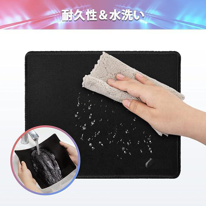 転スラ Regarding Reincarnated to Slime マウスパッド ステッチ加工 ラバー素材 防水 滑り止め 超薄型 ゲーミング/オフィス対応