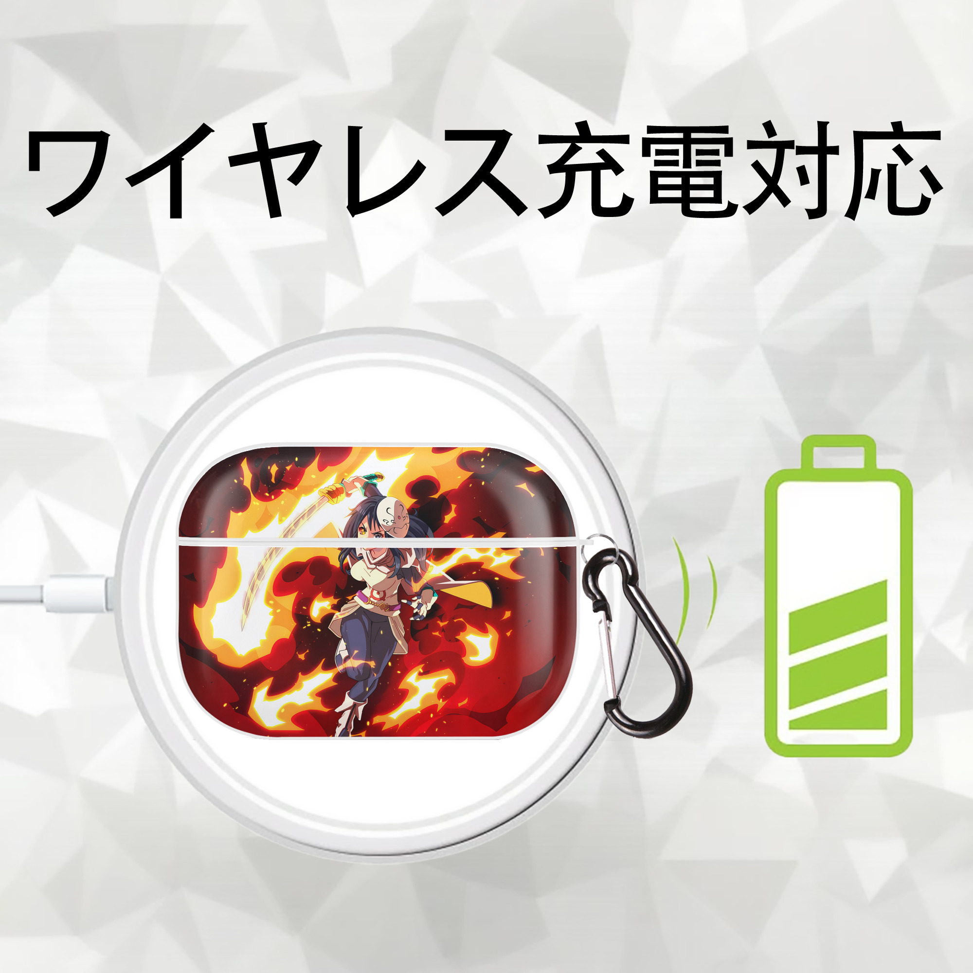 転スラ Regarding Reincarnated to Slime 【AirPods Pro用】ハードシェル保護ケース 耐衝撃・防指紋・カラビナ付き商品仕様