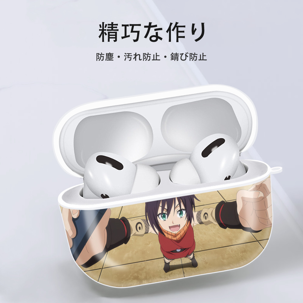 転スラ Regarding Reincarnated to Slime 【AirPods Pro用】ハードシェル保護ケース 耐衝撃・防指紋・カラビナ付き商品仕様