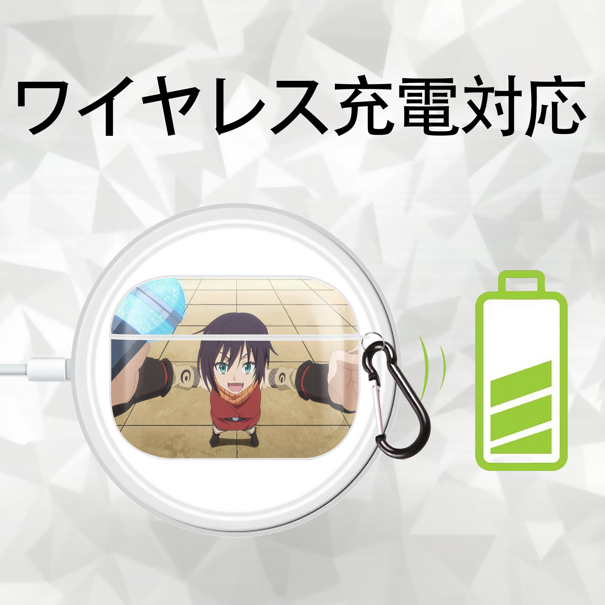 転スラ Regarding Reincarnated to Slime 【AirPods Pro用】ハードシェル保護ケース 耐衝撃・防指紋・カラビナ付き商品仕様