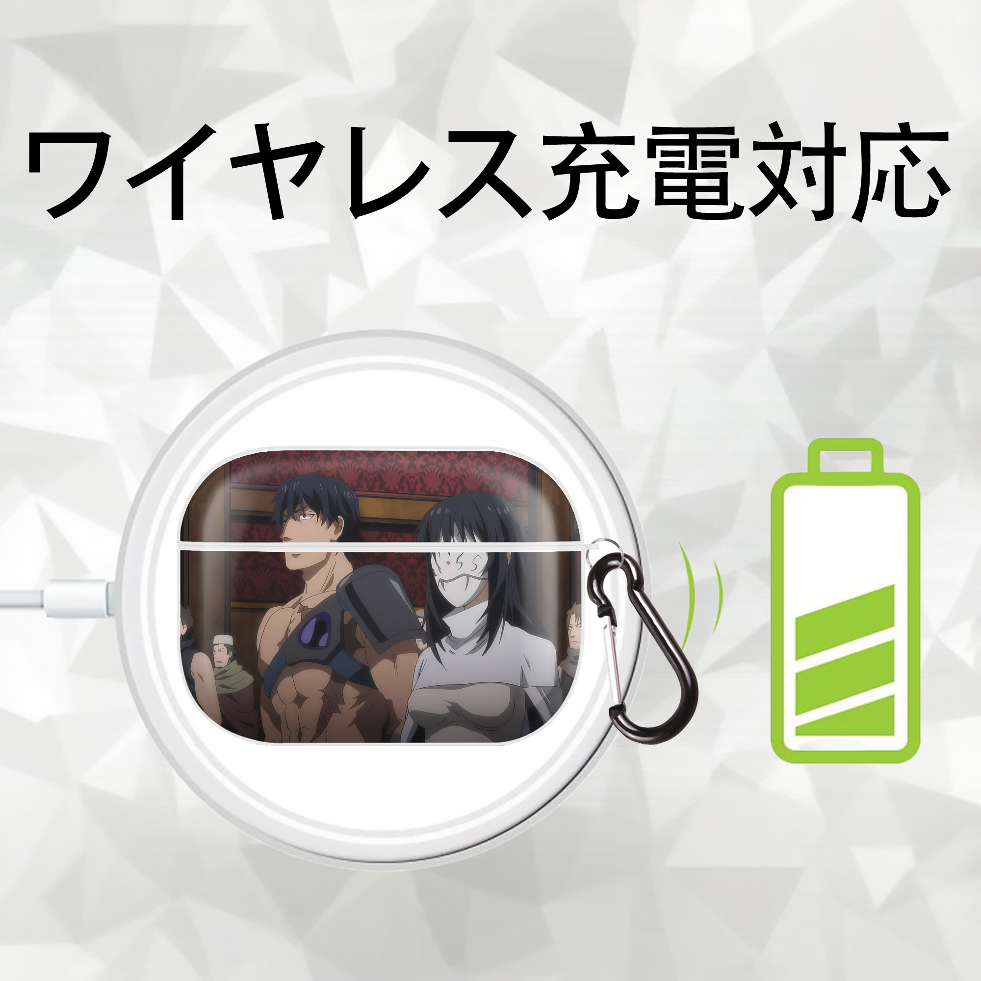 転スラ Regarding Reincarnated to Slime 【AirPods Pro用】ハードシェル保護ケース 耐衝撃・防指紋・カラビナ付き商品仕様