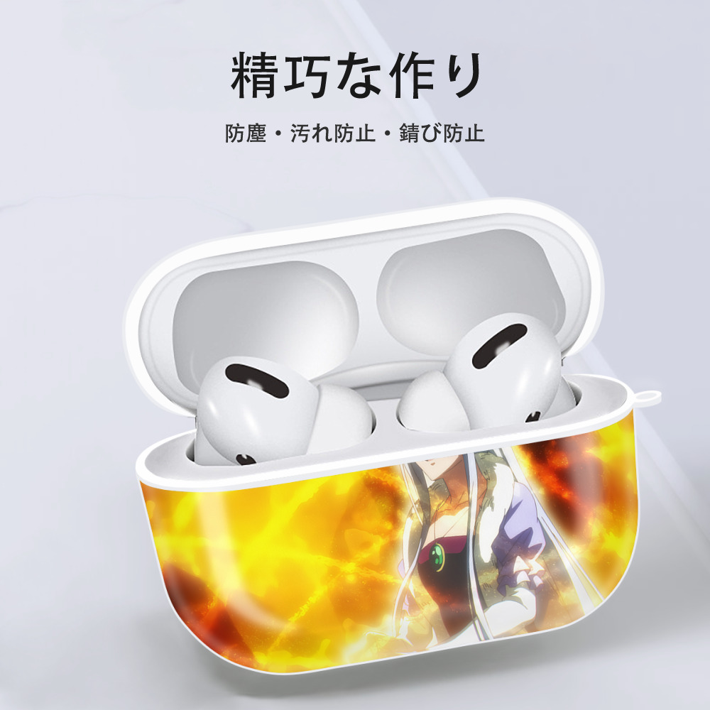転スラ Regarding Reincarnated to Slime 【AirPods Pro用】ハードシェル保護ケース 耐衝撃・防指紋・カラビナ付き商品仕様