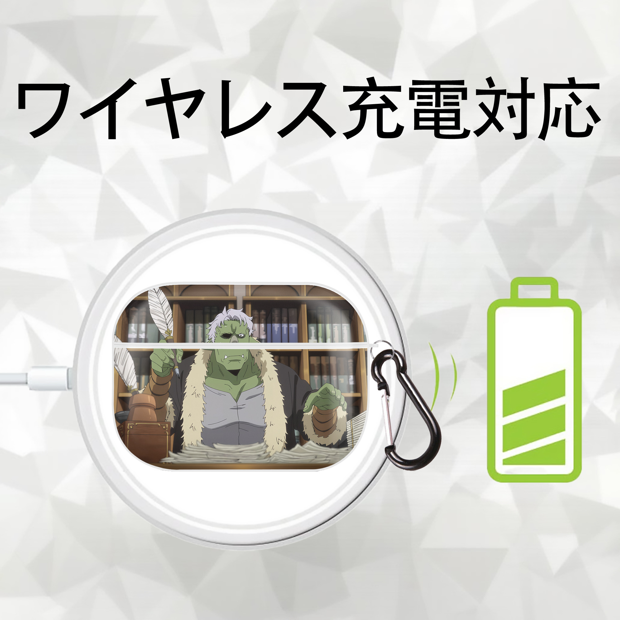 転スラ Regarding Reincarnated to Slime 【AirPods Pro用】ハードシェル保護ケース 耐衝撃・防指紋・カラビナ付き商品仕様