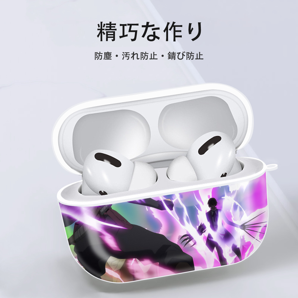 転スラ Regarding Reincarnated to Slime 【AirPods Pro用】ハードシェル保護ケース 耐衝撃・防指紋・カラビナ付き商品仕様