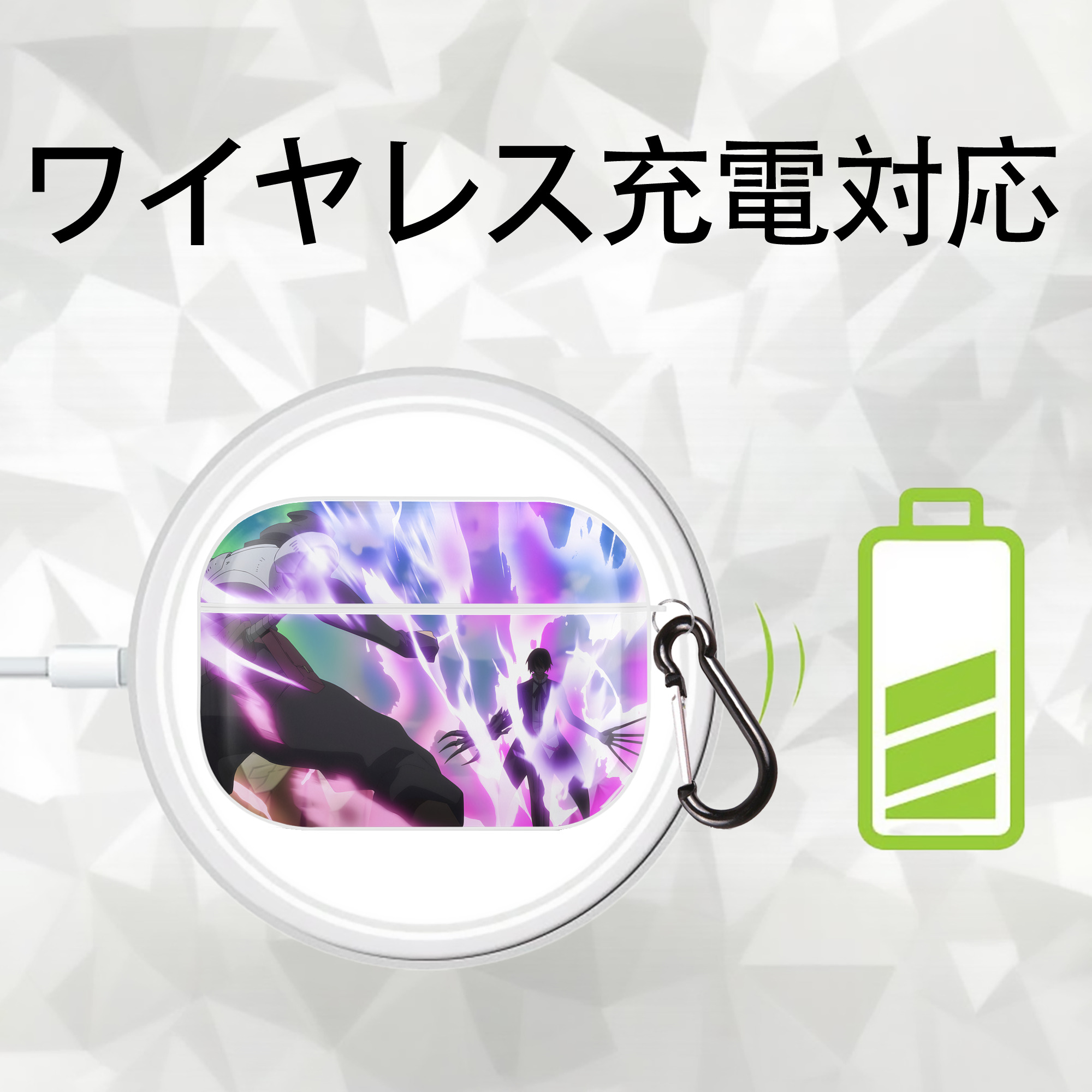 転スラ Regarding Reincarnated to Slime 【AirPods Pro用】ハードシェル保護ケース 耐衝撃・防指紋・カラビナ付き商品仕様