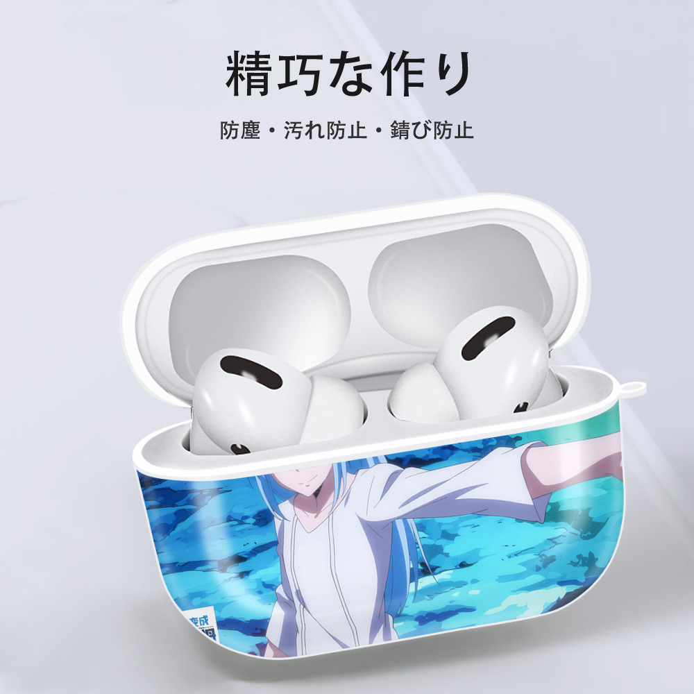 転スラ Regarding Reincarnated to Slime 【AirPods Pro用】ハードシェル保護ケース 耐衝撃・防指紋・カラビナ付き商品仕様