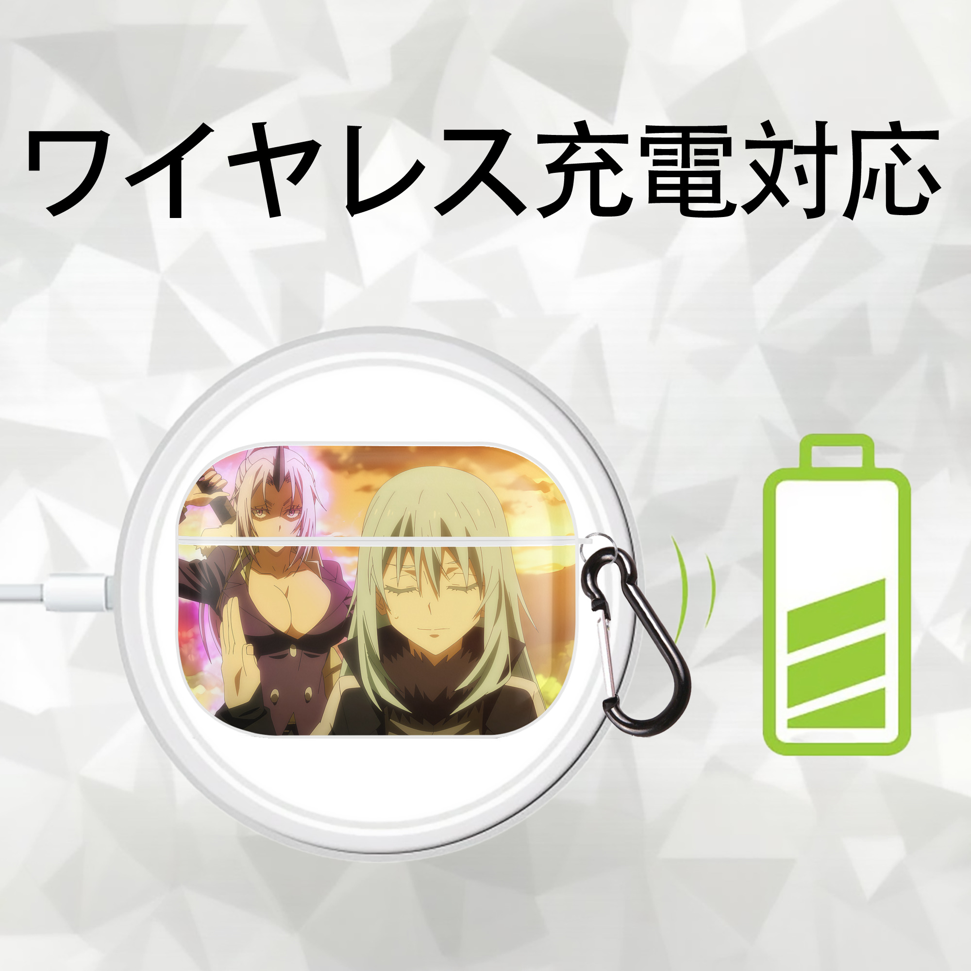 転スラ Regarding Reincarnated to Slime 【AirPods Pro用】ハードシェル保護ケース 耐衝撃・防指紋・カラビナ付き商品仕様