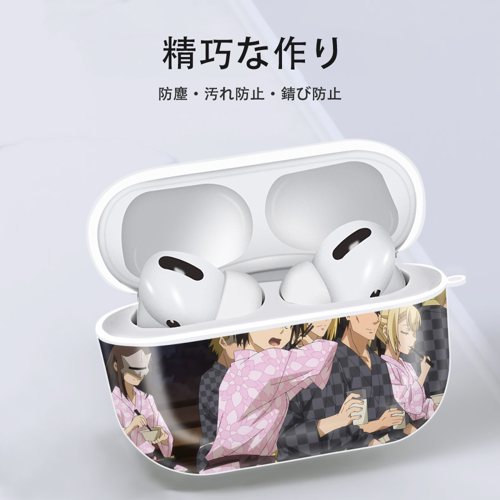 転スラ Regarding Reincarnated to Slime 【AirPods Pro用】ハードシェル保護ケース 耐衝撃・防指紋・カラビナ付き商品仕様