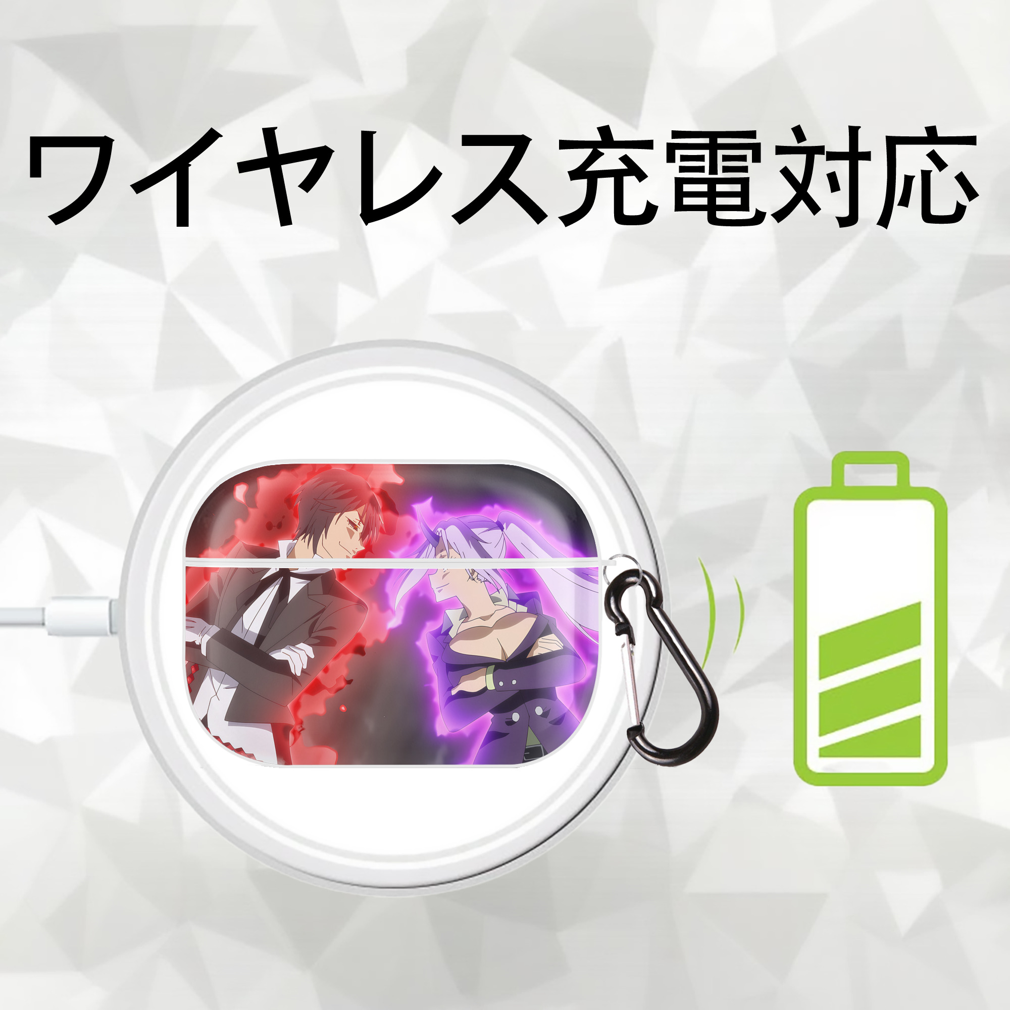 転スラ Regarding Reincarnated to Slime 【AirPods Pro用】ハードシェル保護ケース 耐衝撃・防指紋・カラビナ付き商品仕様