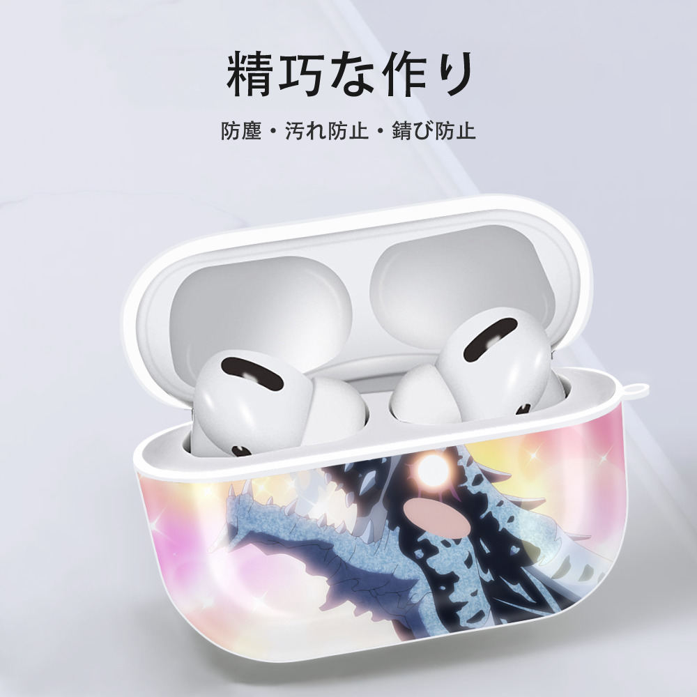 転スラ Regarding Reincarnated to Slime 【AirPods Pro用】ハードシェル保護ケース 耐衝撃・防指紋・カラビナ付き商品仕様