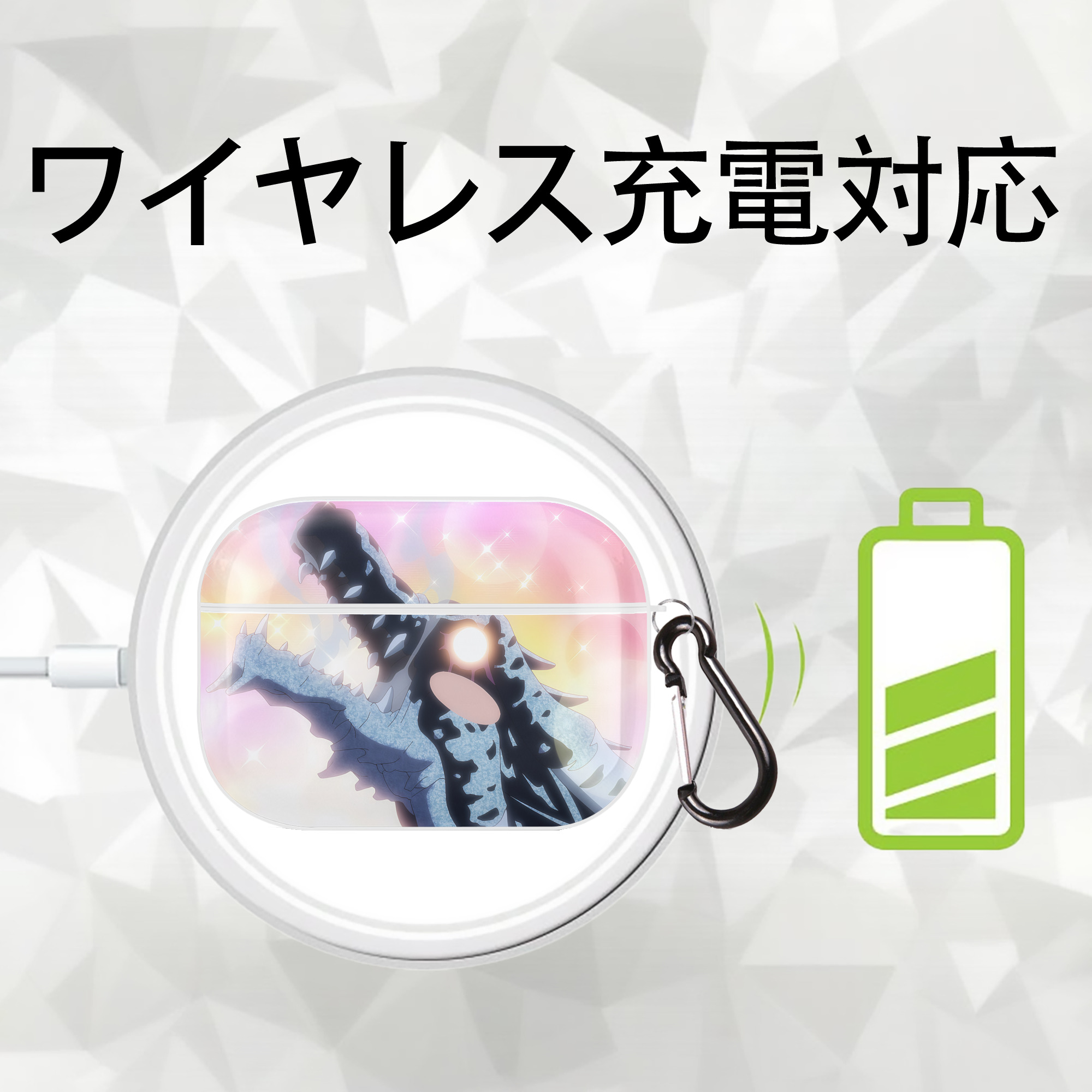 転スラ Regarding Reincarnated to Slime 【AirPods Pro用】ハードシェル保護ケース 耐衝撃・防指紋・カラビナ付き商品仕様