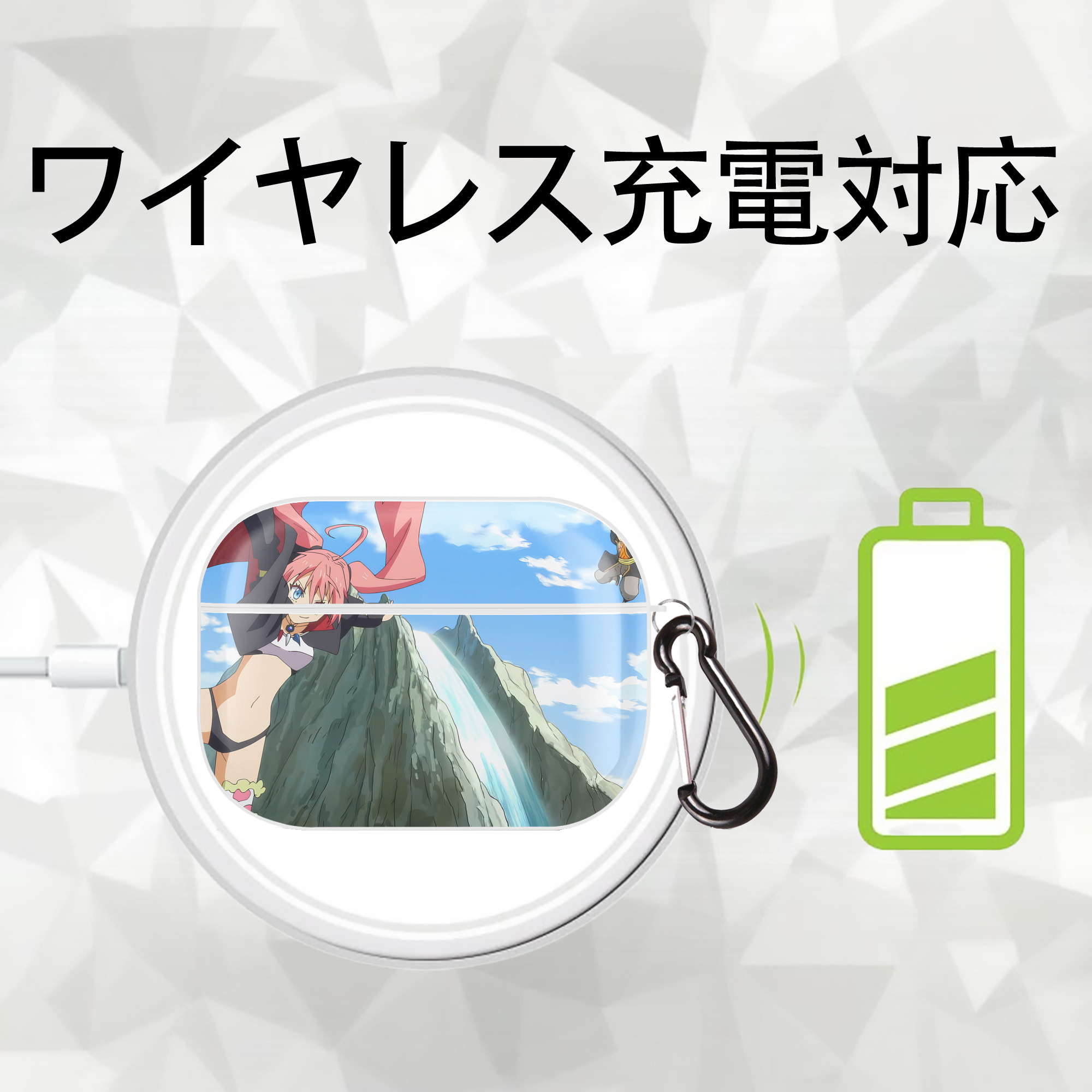 転スラ Regarding Reincarnated to Slime 【AirPods Pro用】ハードシェル保護ケース 耐衝撃・防指紋・カラビナ付き商品仕様