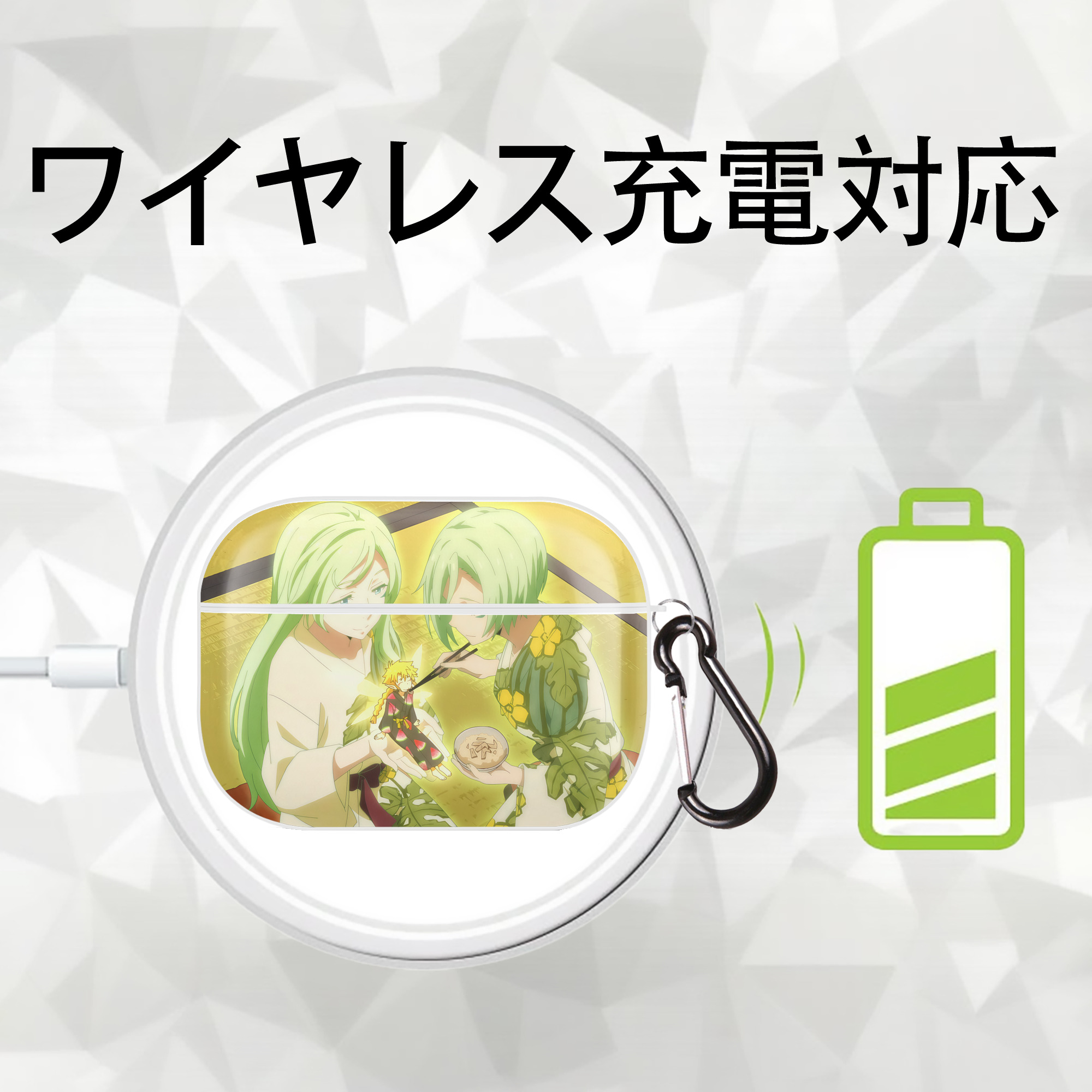 転スラ Regarding Reincarnated to Slime 【AirPods Pro用】ハードシェル保護ケース 耐衝撃・防指紋・カラビナ付き商品仕様