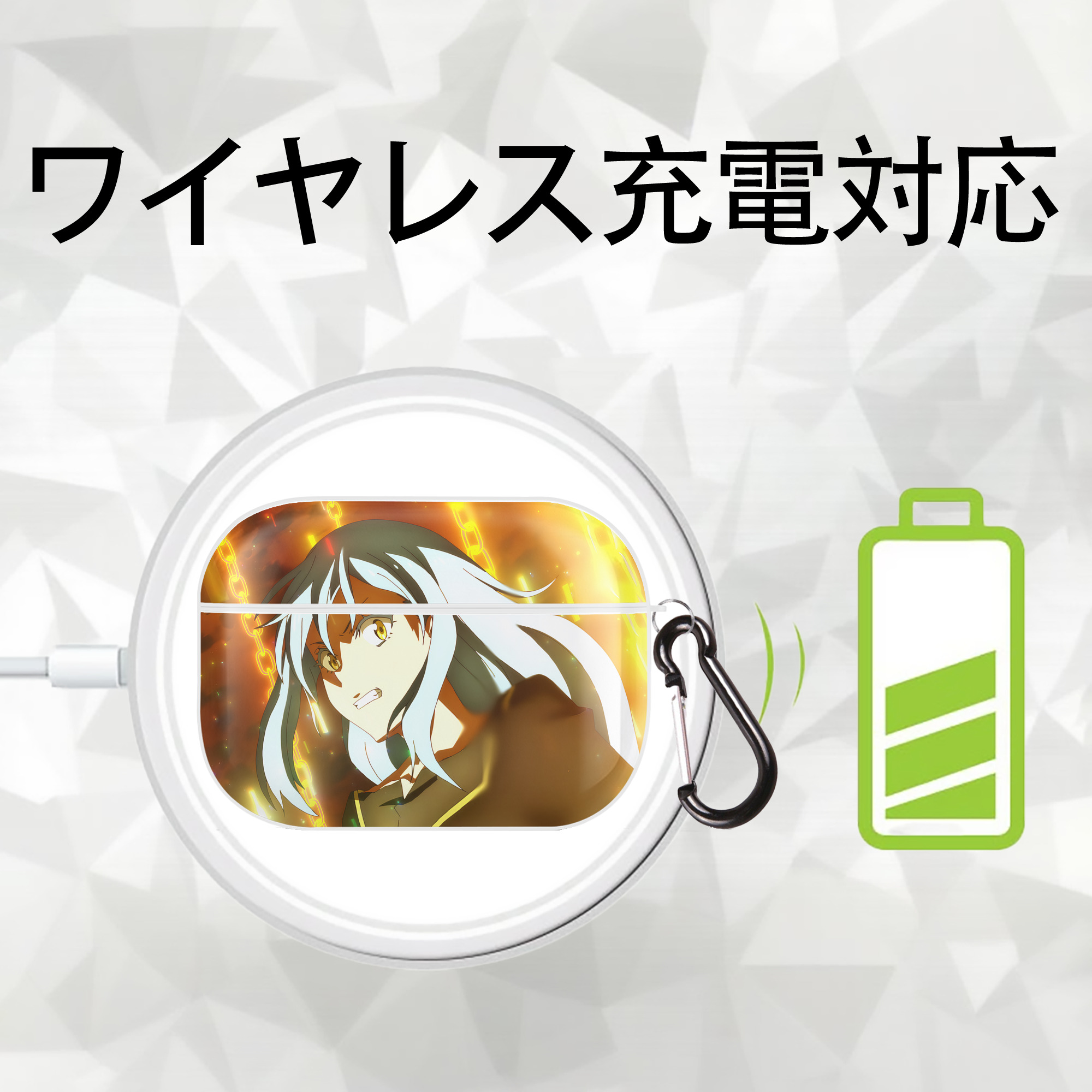 転スラ Regarding Reincarnated to Slime 【AirPods Pro用】ハードシェル保護ケース 耐衝撃・防指紋・カラビナ付き商品仕様
