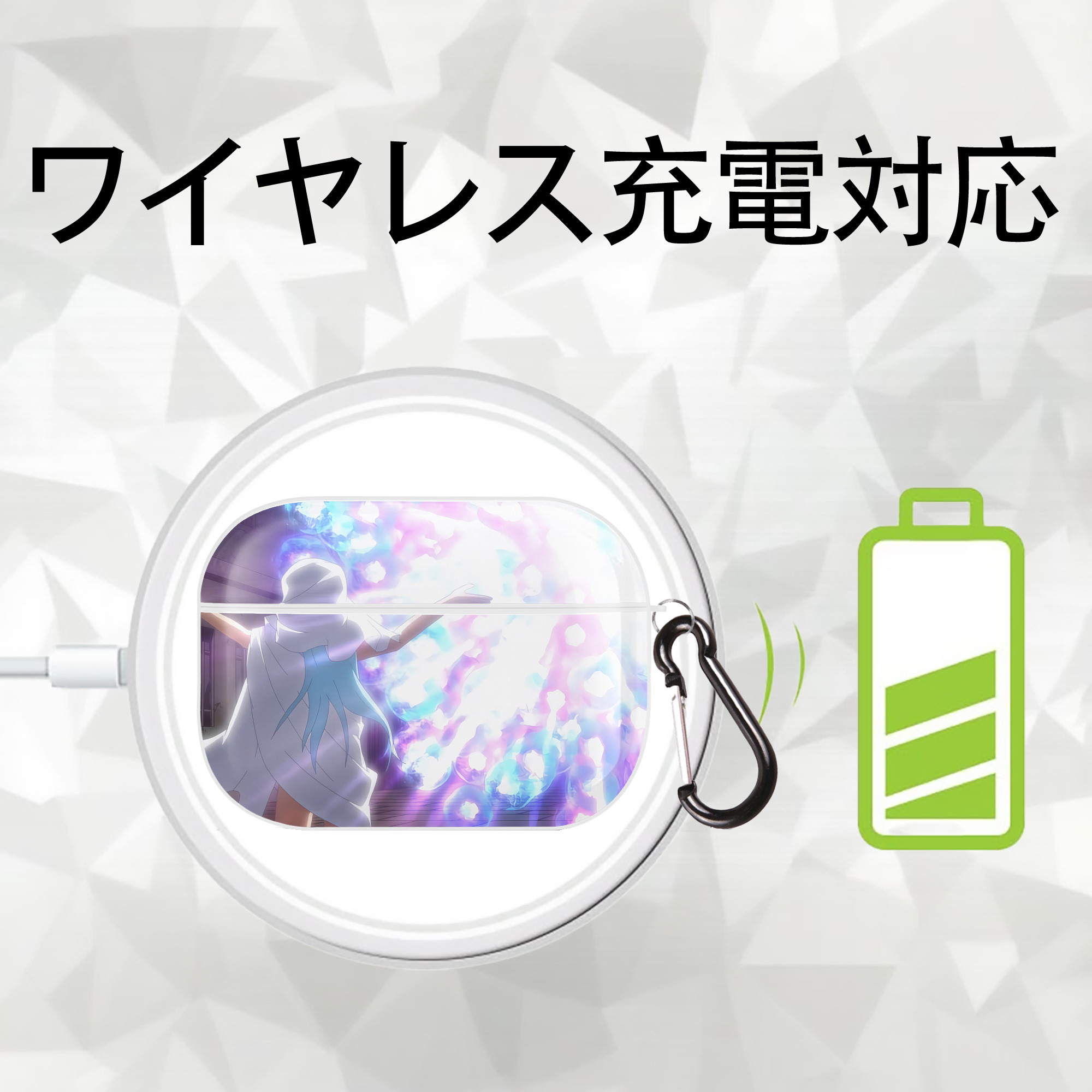 転スラ Regarding Reincarnated to Slime 【AirPods Pro用】ハードシェル保護ケース 耐衝撃・防指紋・カラビナ付き商品仕様